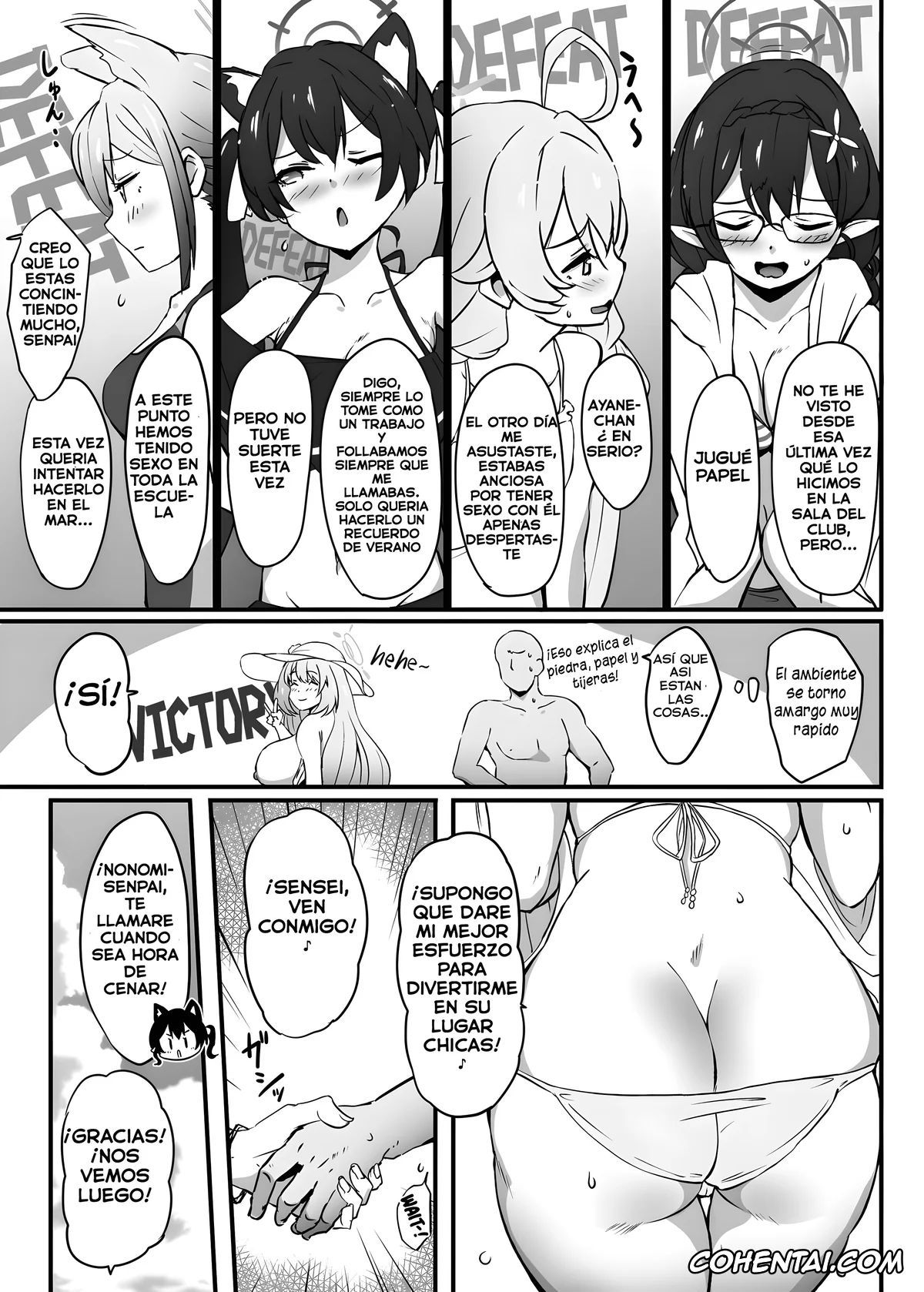 Blue Archive xxx, Nonomi Izayoi xxx, Sensei xxx, Zenkoutei Seito «N-DAY» (Blue Archive), pagina 4