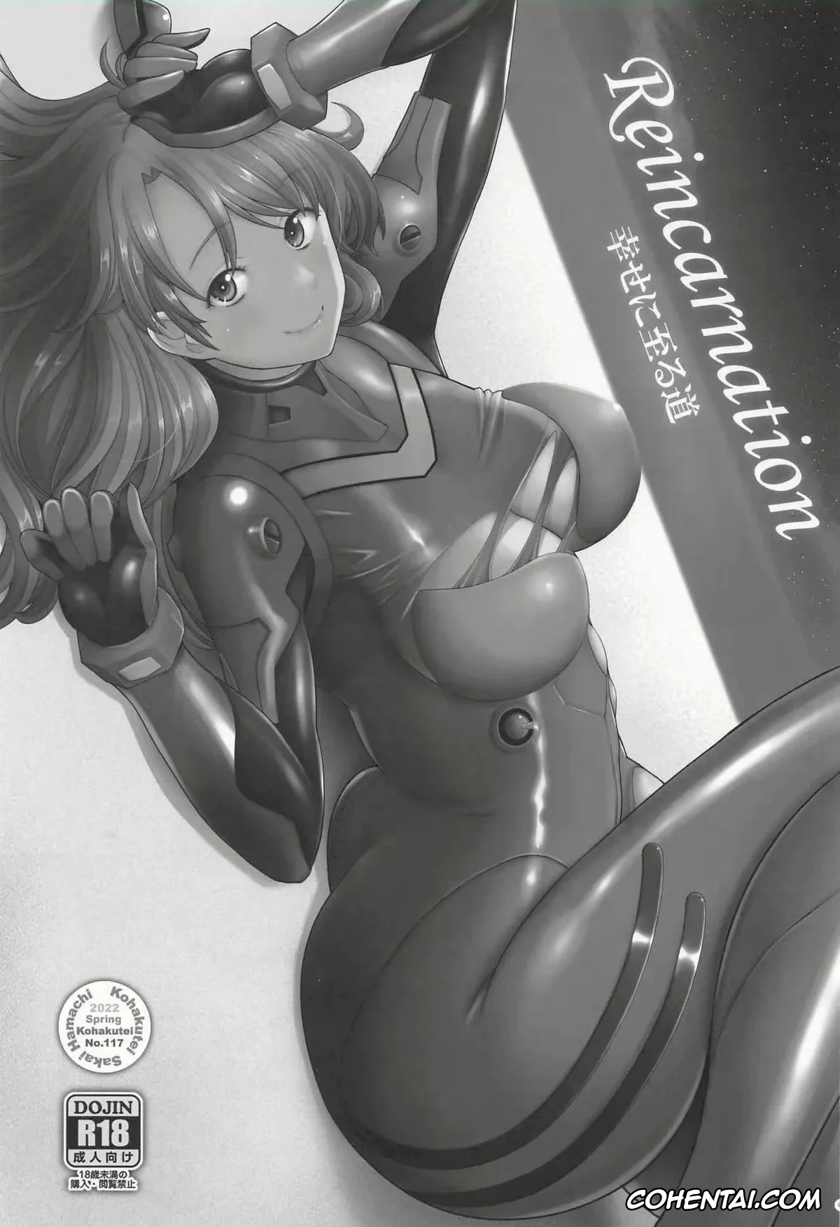 Neon Genesis Evangelion porno, Asuka Langley Soryu porno, Shinji Ikari porno, Reincarnation | Reencarnación (Neon Genesis Evangelion), pagina 2