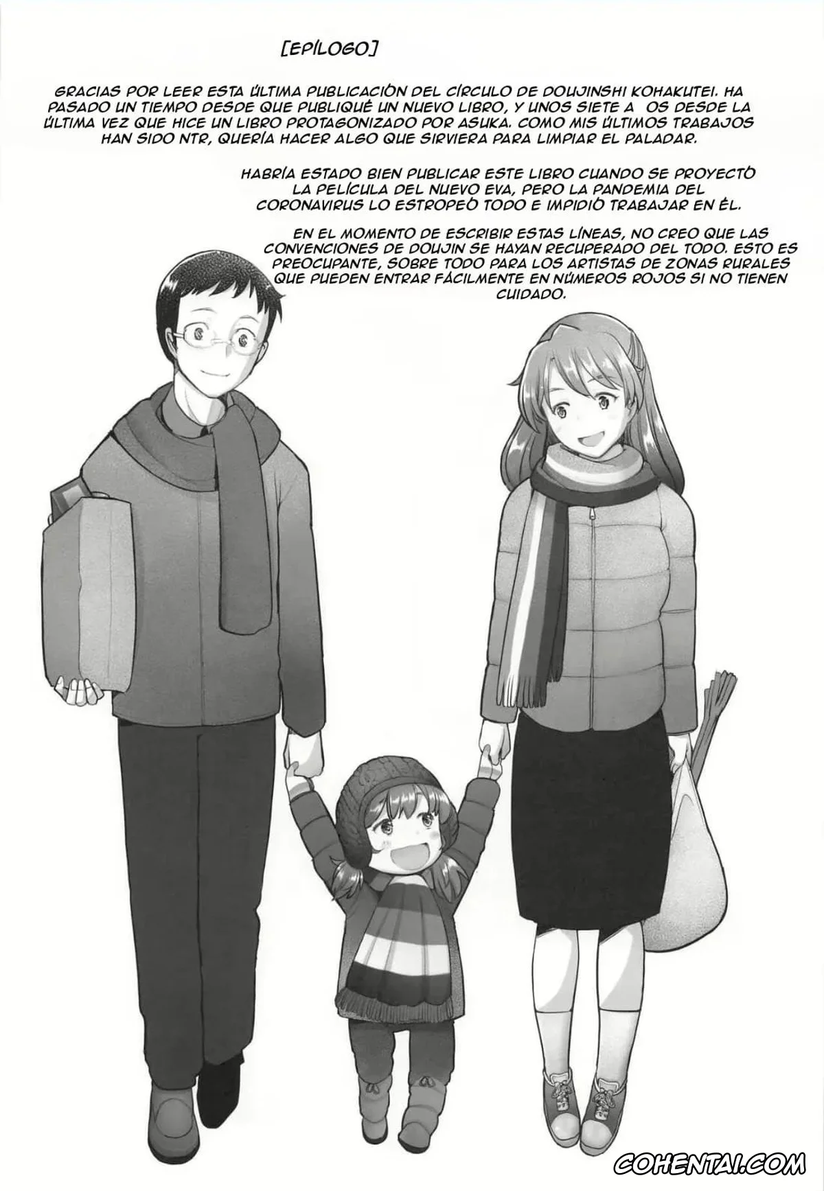 Neon Genesis Evangelion xxx, Asuka Langley Soryu xxx, Shinji Ikari xxx, Reincarnation | Reencarnación (Neon Genesis Evangelion), pagina 28