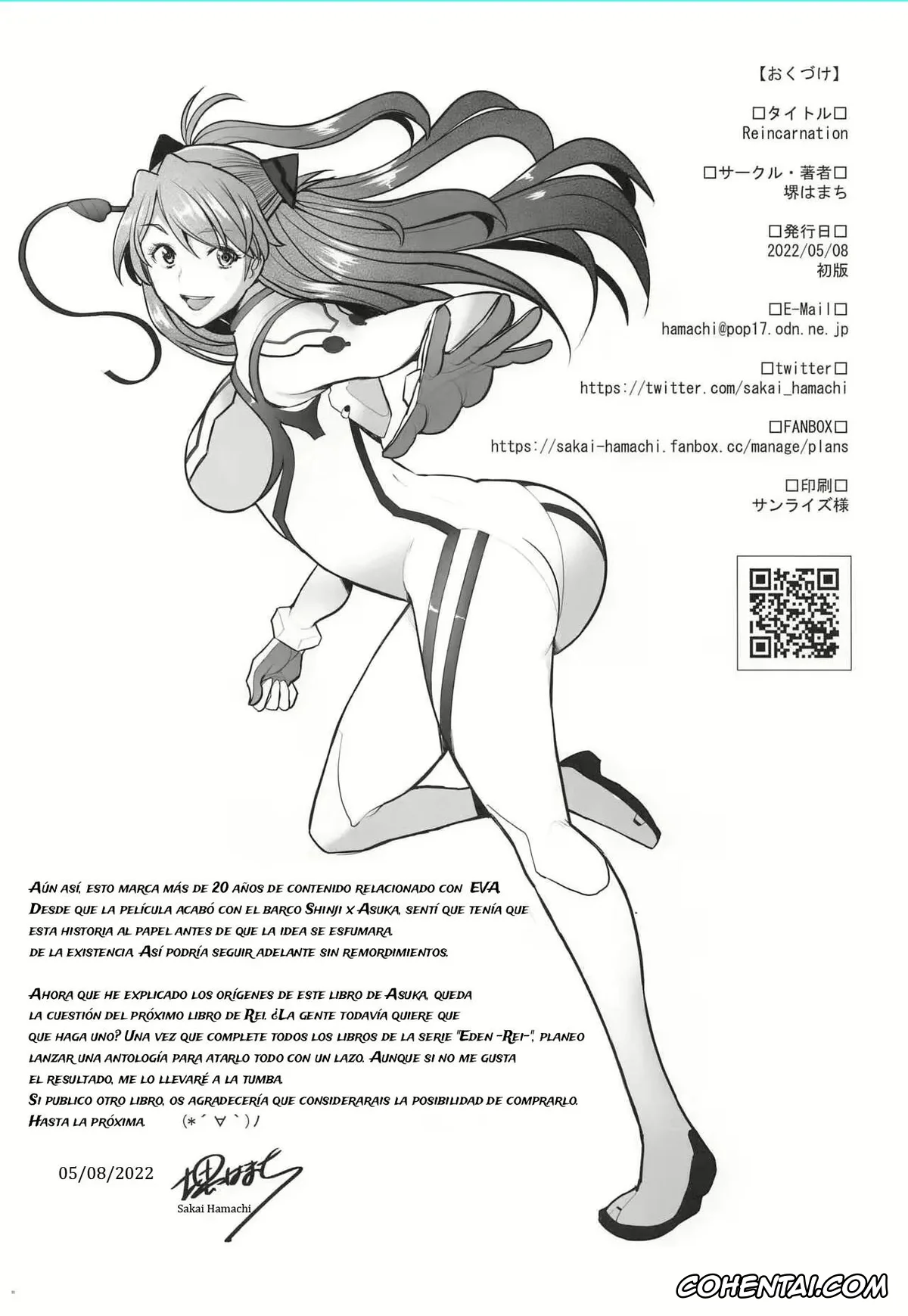 Neon Genesis Evangelion porno, Asuka Langley Soryu porno, Shinji Ikari porno, Reincarnation | Reencarnación (Neon Genesis Evangelion), pagina 29