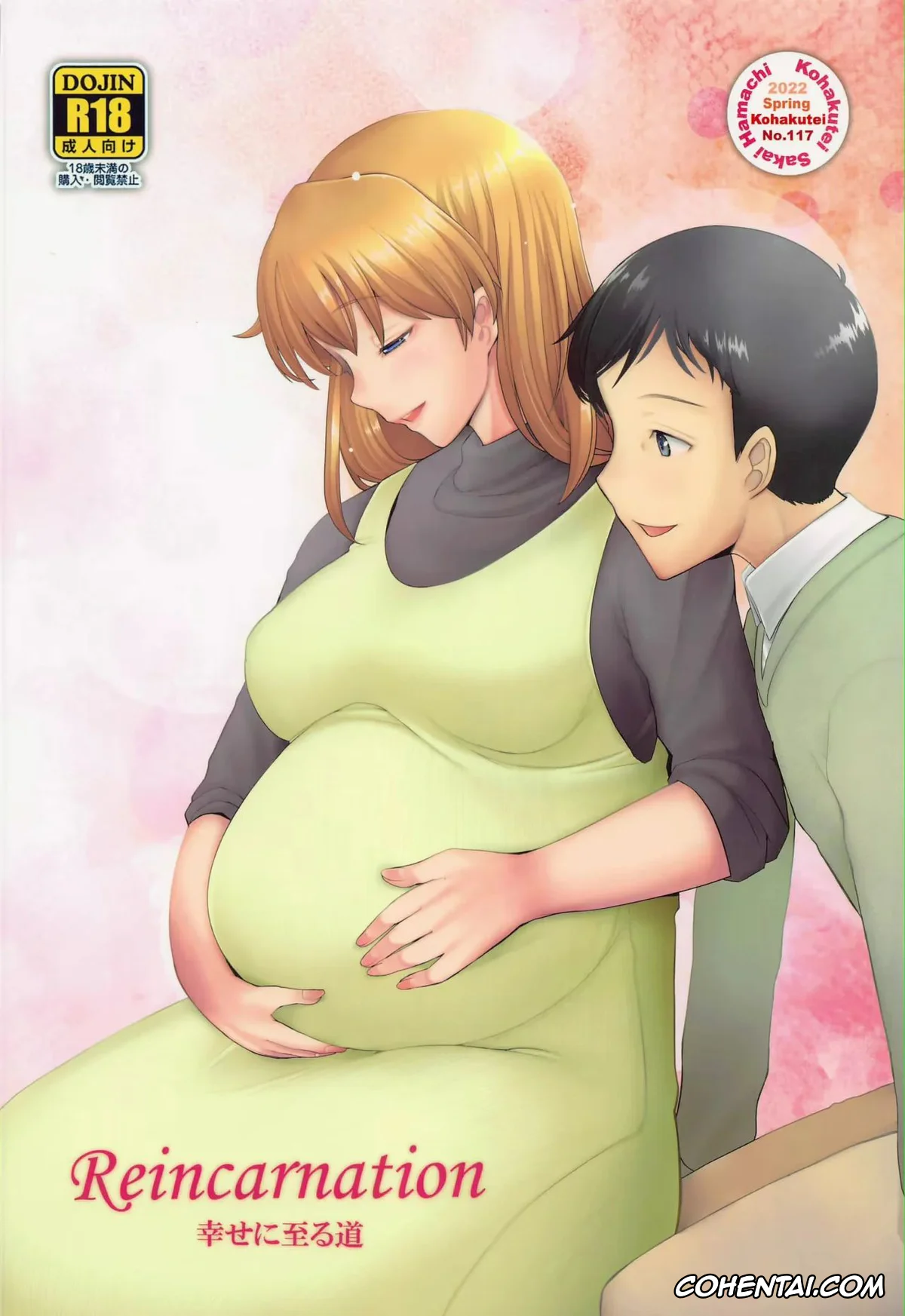 Neon Genesis Evangelion hentai, Asuka Langley Soryu hentai, Shinji Ikari hentai, Reincarnation | Reencarnación (Neon Genesis Evangelion), pagina 30