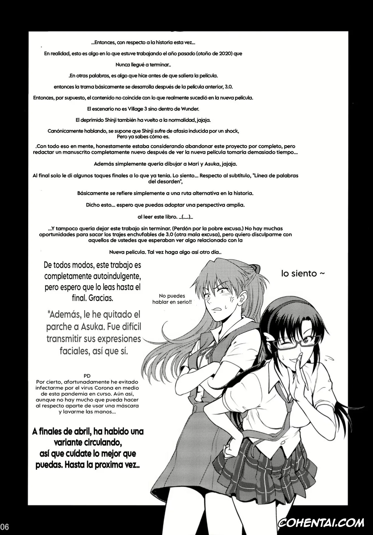 Neon Genesis Evangelion porno, Asuka Langley Soryu porno, Mari Illustrious Makinami porno, Shinji Ikari porno, Yakusoku no Basho de… -Kondaku no Sekaisen- (Neon Genesis Evangelion), pagina 5