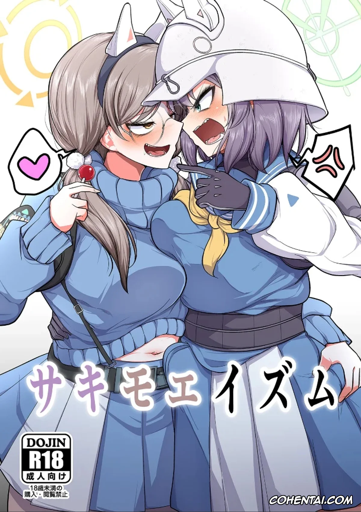 Blue Archive xxx, Moe Kazekura xxx, Saki Sorai xxx, Sakimoeizumu (Blue Archive), pagina 1
