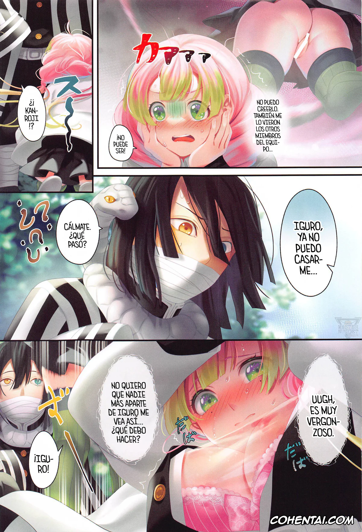 Kimetsu No Yaiba | Demon Slayer porno, Mitsuri Kanroji porno, Obanai Iguro porno, Koi Sasou (Kimetsu no Yaiba), pagina 8