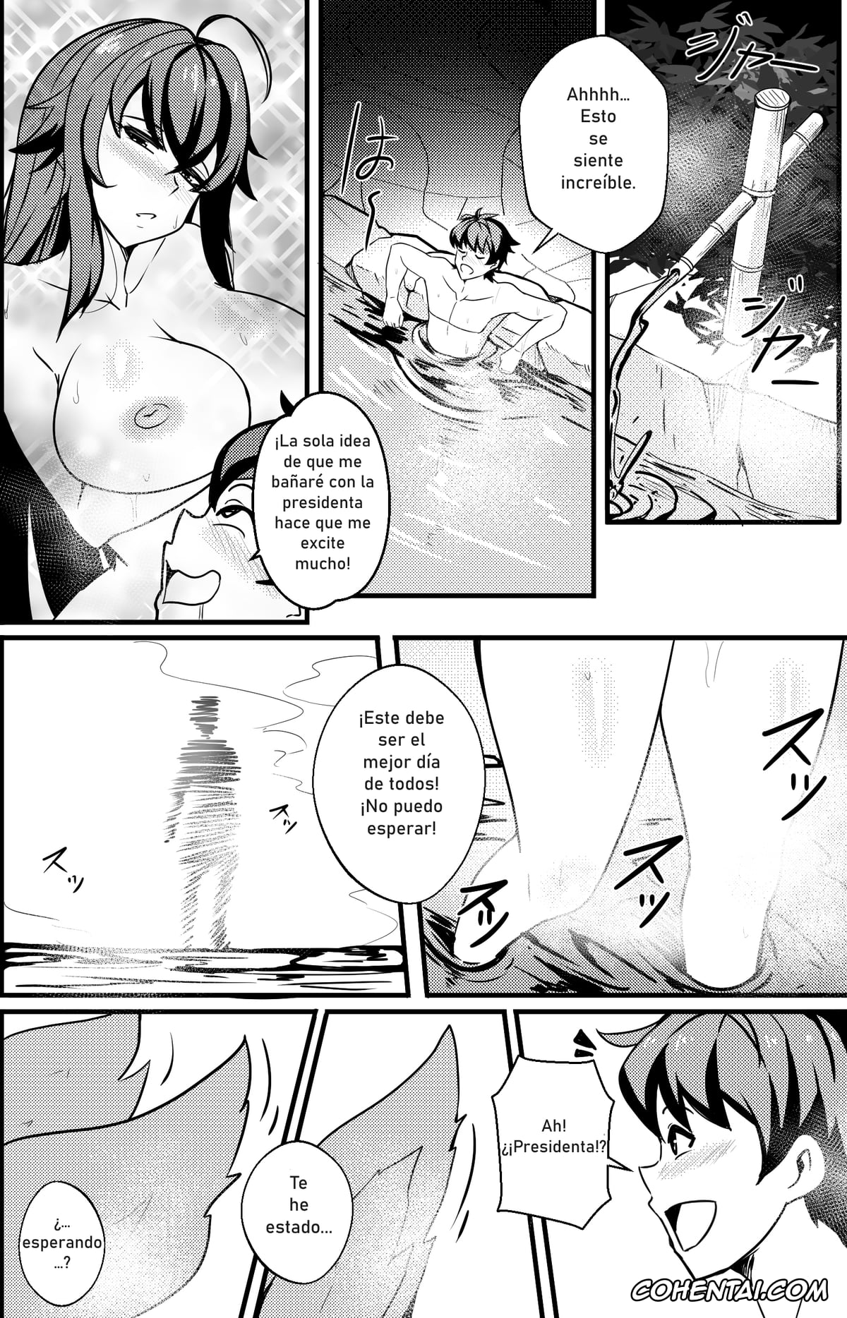 Highschool DxD hentai, Issei Hyoudou hentai, Rias Gremory hentai, Yasaka hentai, B-Trayal 47 Yasaka (High School DxD), pagina 6