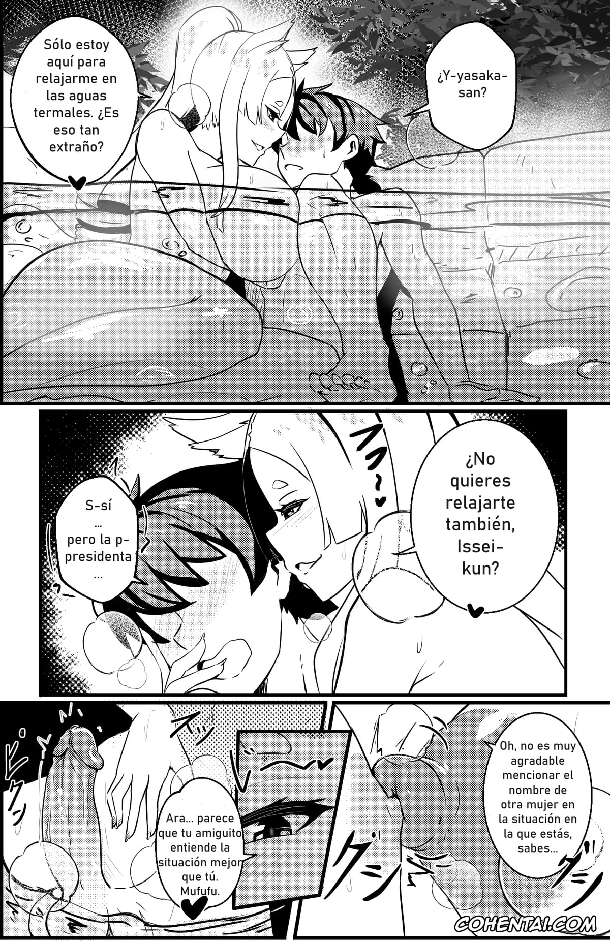 Highschool DxD porno, Issei Hyoudou porno, Rias Gremory porno, Yasaka porno, B-Trayal 47 Yasaka (High School DxD), pagina 8