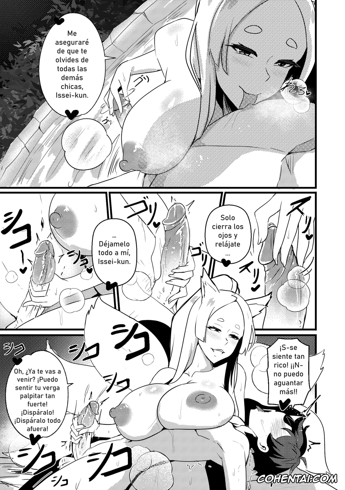 Highschool DxD hentai, Issei Hyoudou hentai, Rias Gremory hentai, Yasaka hentai, B-Trayal 47 Yasaka (High School DxD), pagina 9