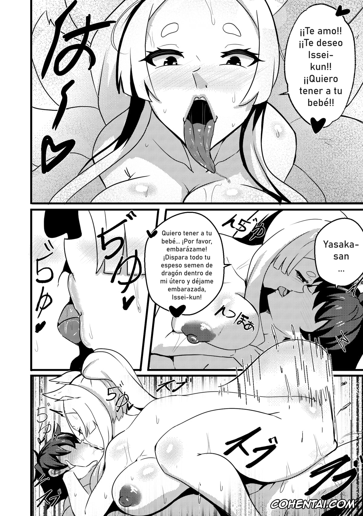 Highschool DxD hentai, Issei Hyoudou hentai, Rias Gremory hentai, Yasaka hentai, B-Trayal 47 Yasaka (High School DxD), pagina 12