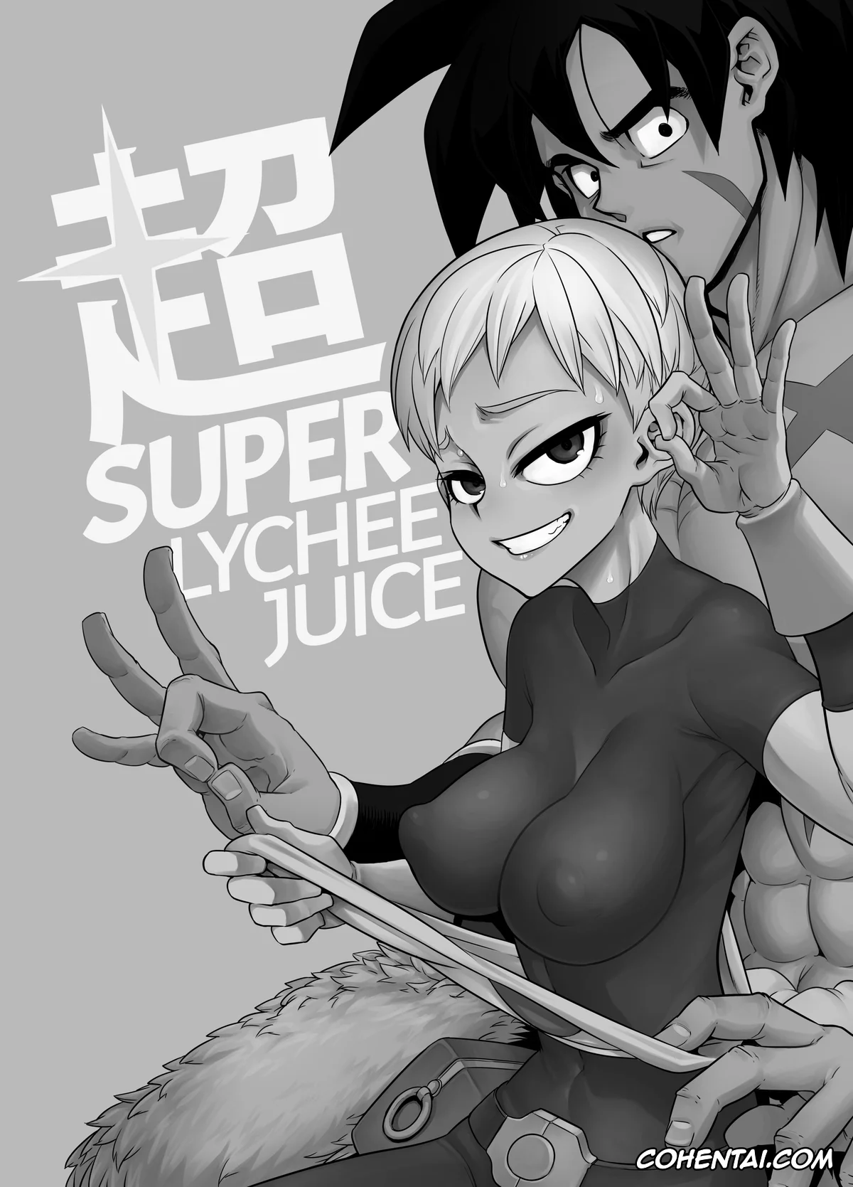 Dragon Ball Super porno, Broly porno, Cheelai porno, Super Lychee Juice (Dragon Ball Super), pagina 2