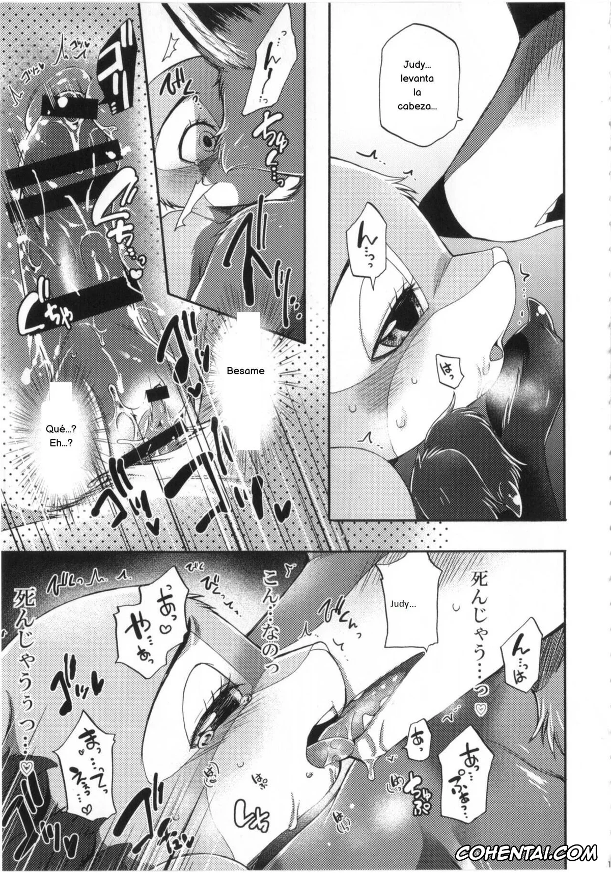 Zootopia porno, Judy Hopps porno, Nick Wilde porno, Make Love (Zootopia), pagina 17