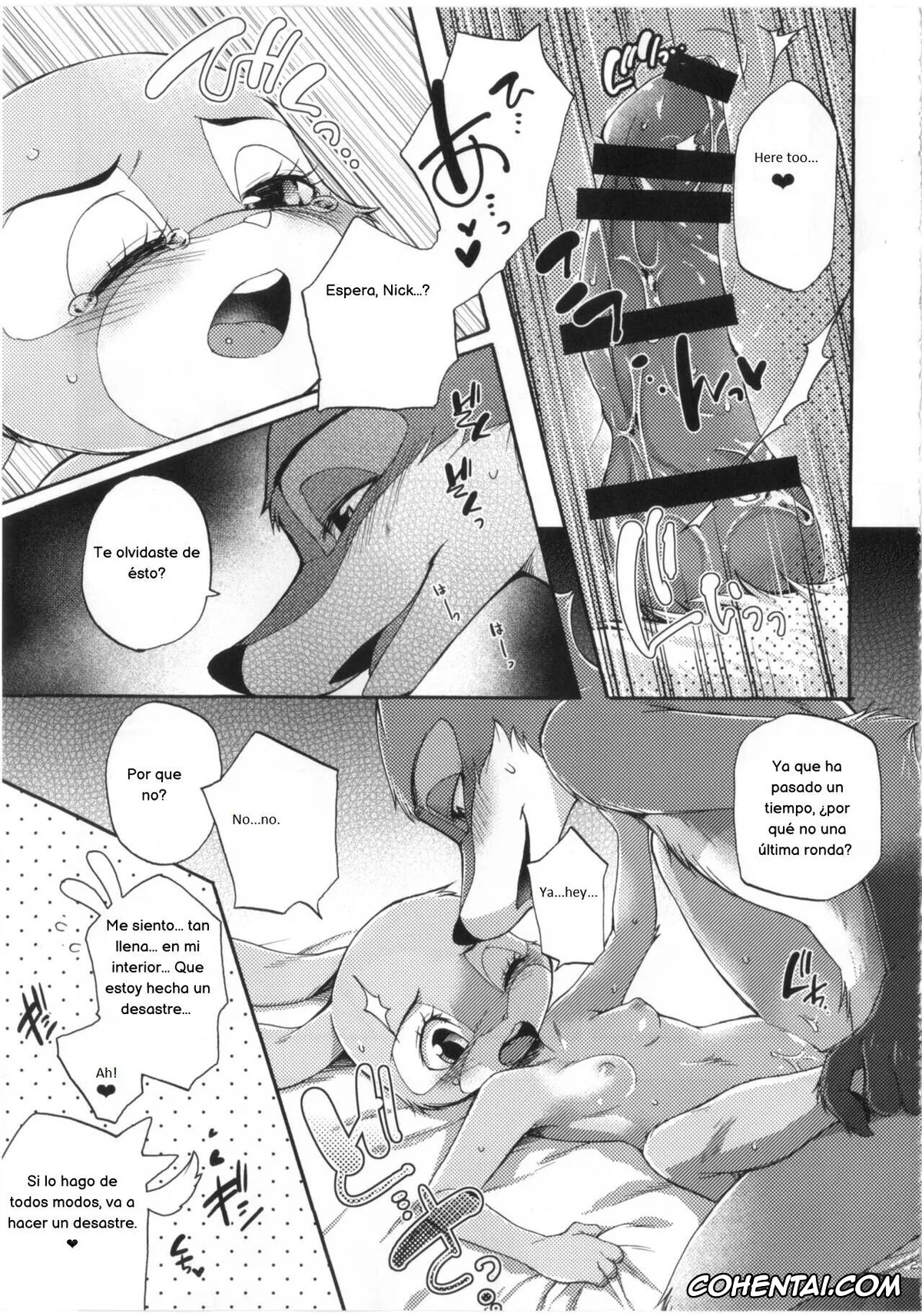 Zootopia porno, Judy Hopps porno, Nick Wilde porno, Make Love (Zootopia), pagina 23