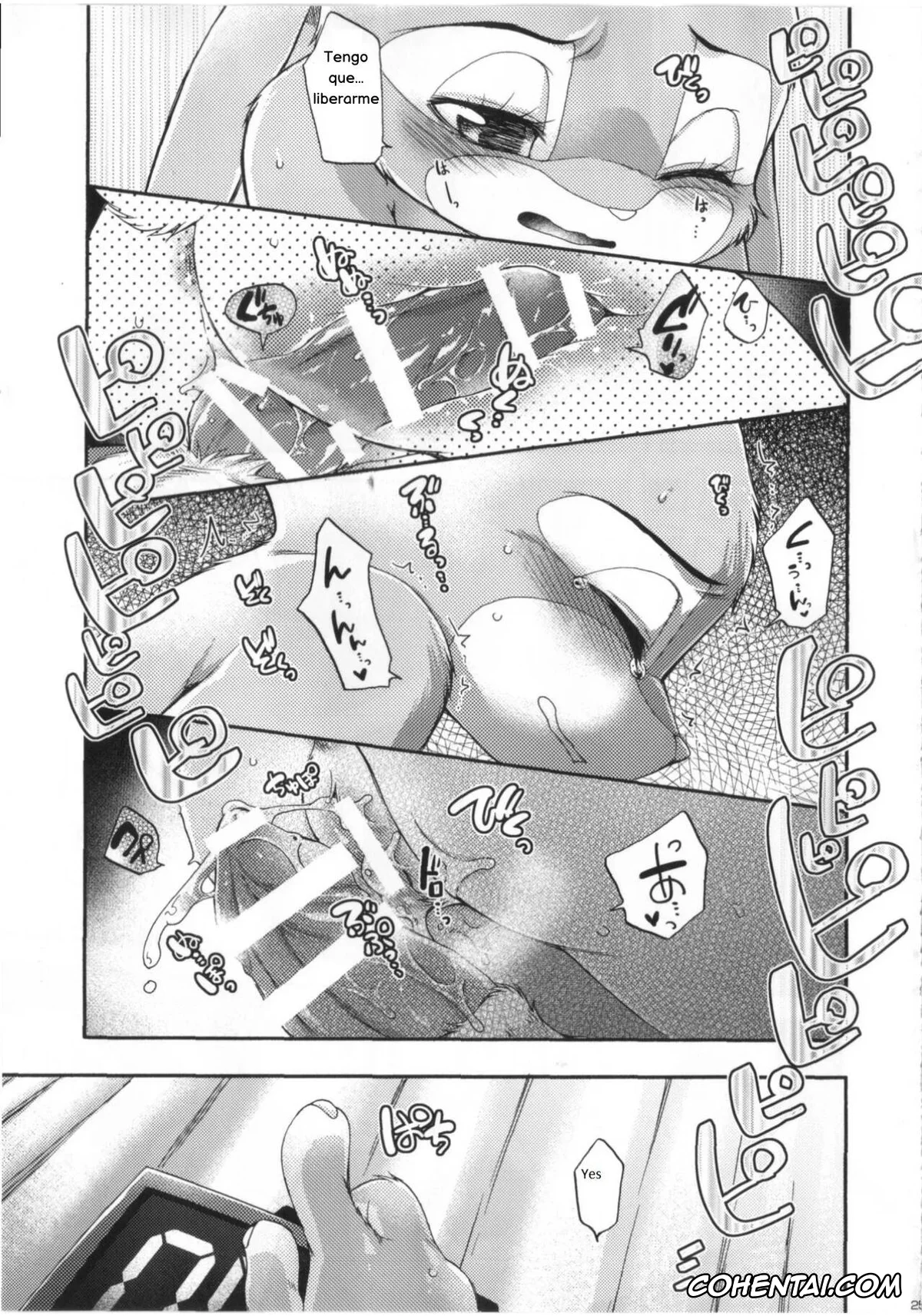 Zootopia xxx, Judy Hopps xxx, Nick Wilde xxx, Make Love (Zootopia), pagina 25