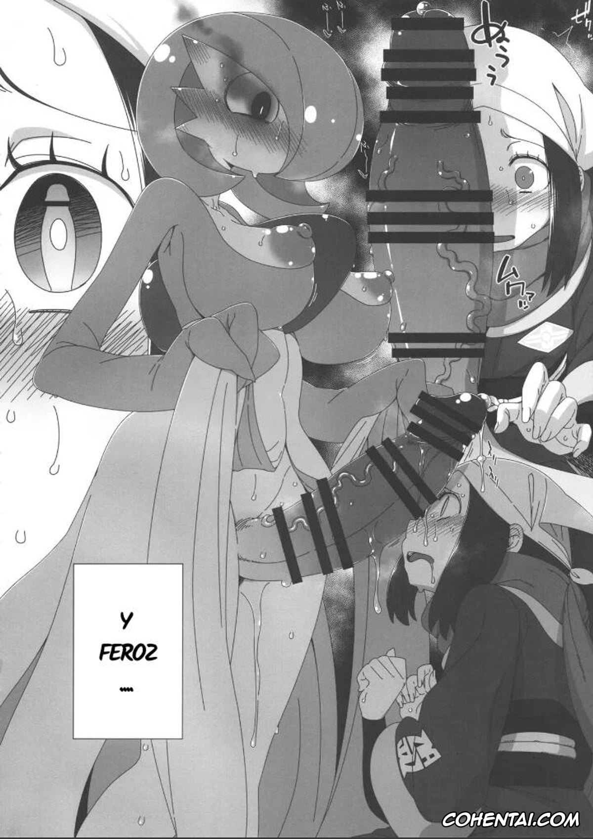 Pokemon | Pocket Monsters porno, Akari porno, Gardevoir porno, Yasei no Oyabun Sirnight ga Arawareta! (Pokémon), pagina 5