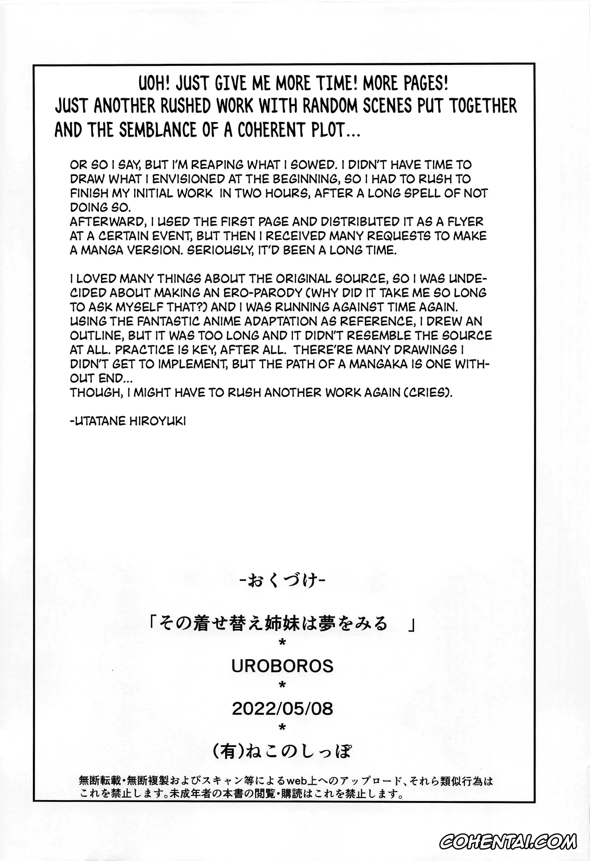 Sono Bisque Doll Wa Koi O Suru | My Dress-Up Darling hentai, Sajuna Inui hentai, Shinju Inui hentai, Wakana Gojou hentai, Sono Kisegae Shimai wa Yume o Miru (Sono Bisque Doll wa Koi o Suru), pagina 3