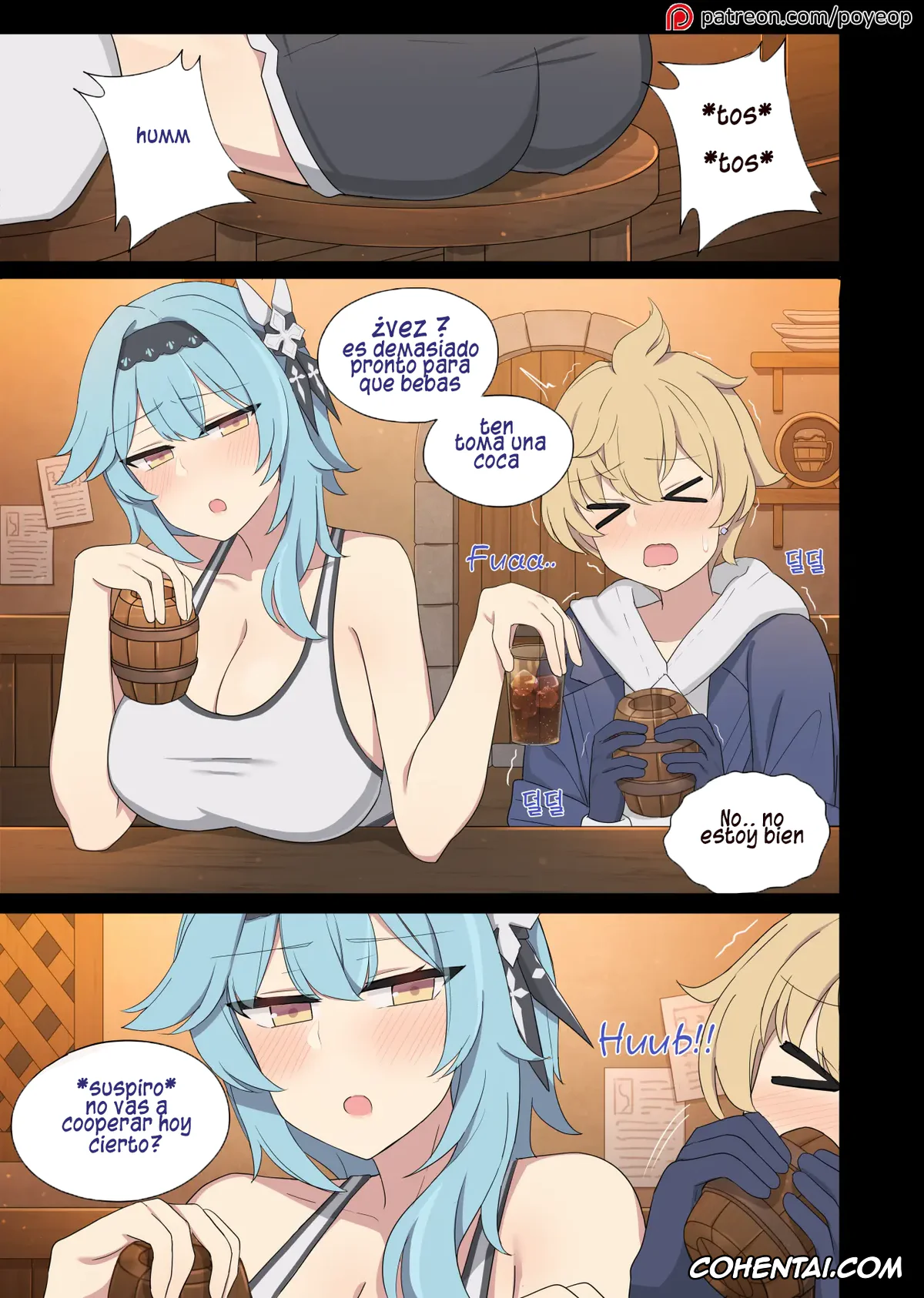 Genshin Impact xxx, Eula Lawrence xxx, Mika Schmidt xxx, Eula (Genshin Impact), pagina 1