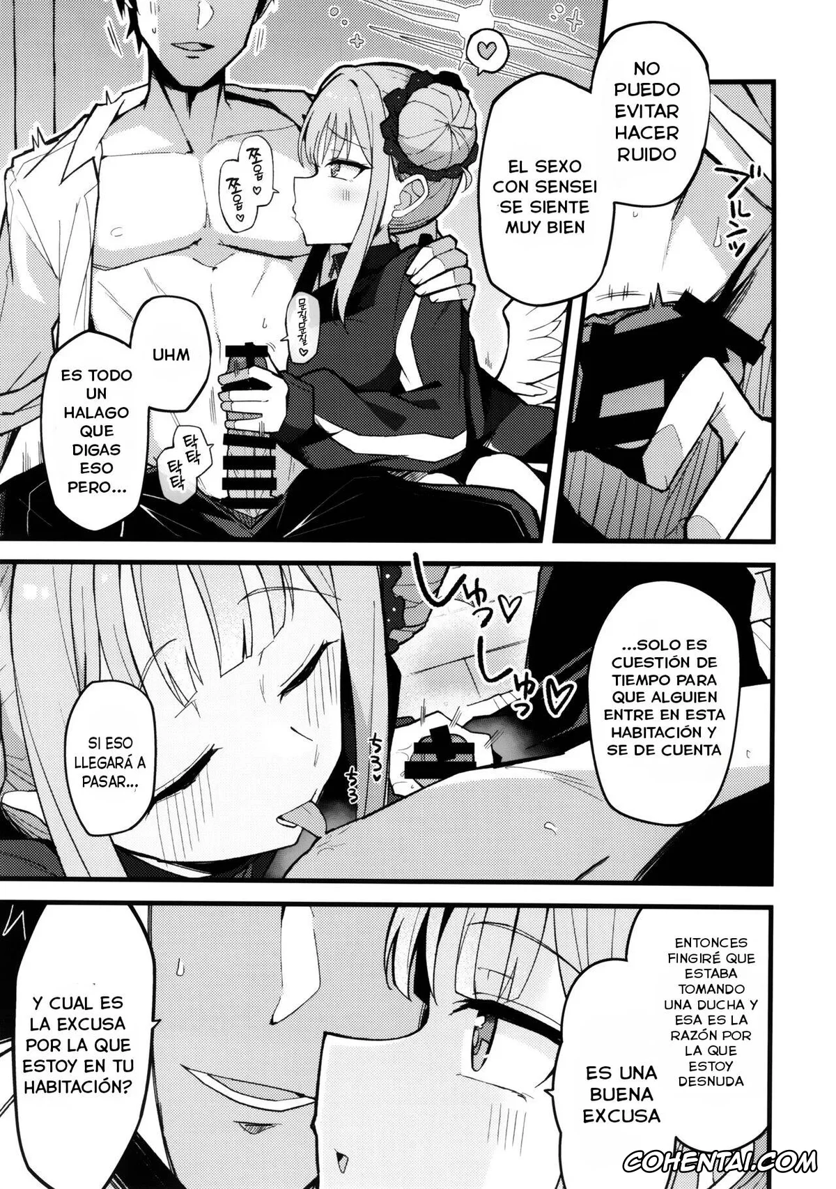 Blue Archive hentai, Mika Misono hentai, Sensei hentai, Mika, Koe Osaete. (Blue Archive), pagina 6