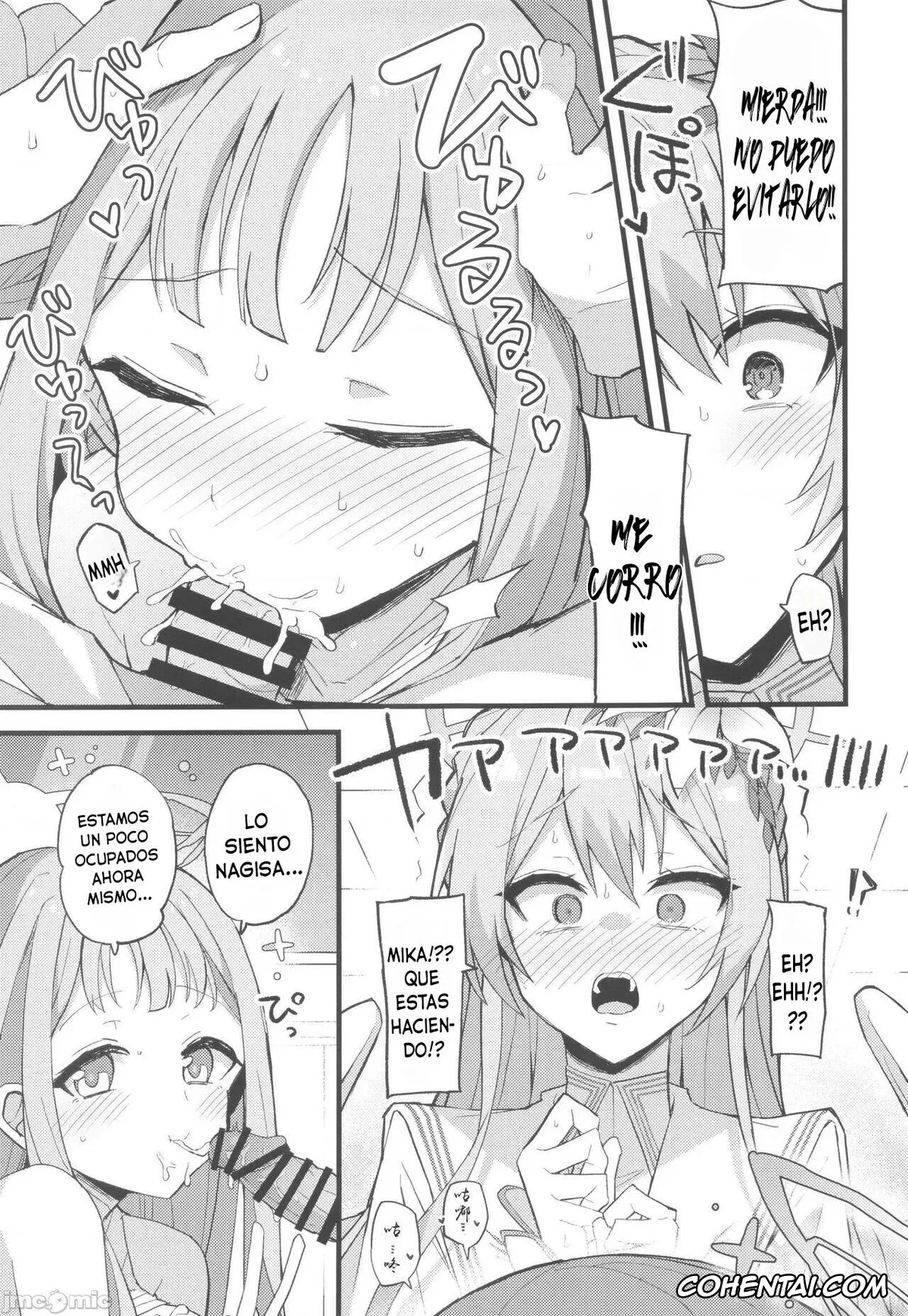 Blue Archive hentai, Mika Misono hentai, Sensei hentai, Jihi o Kureta Anata to (Blue Archive), pagina 18