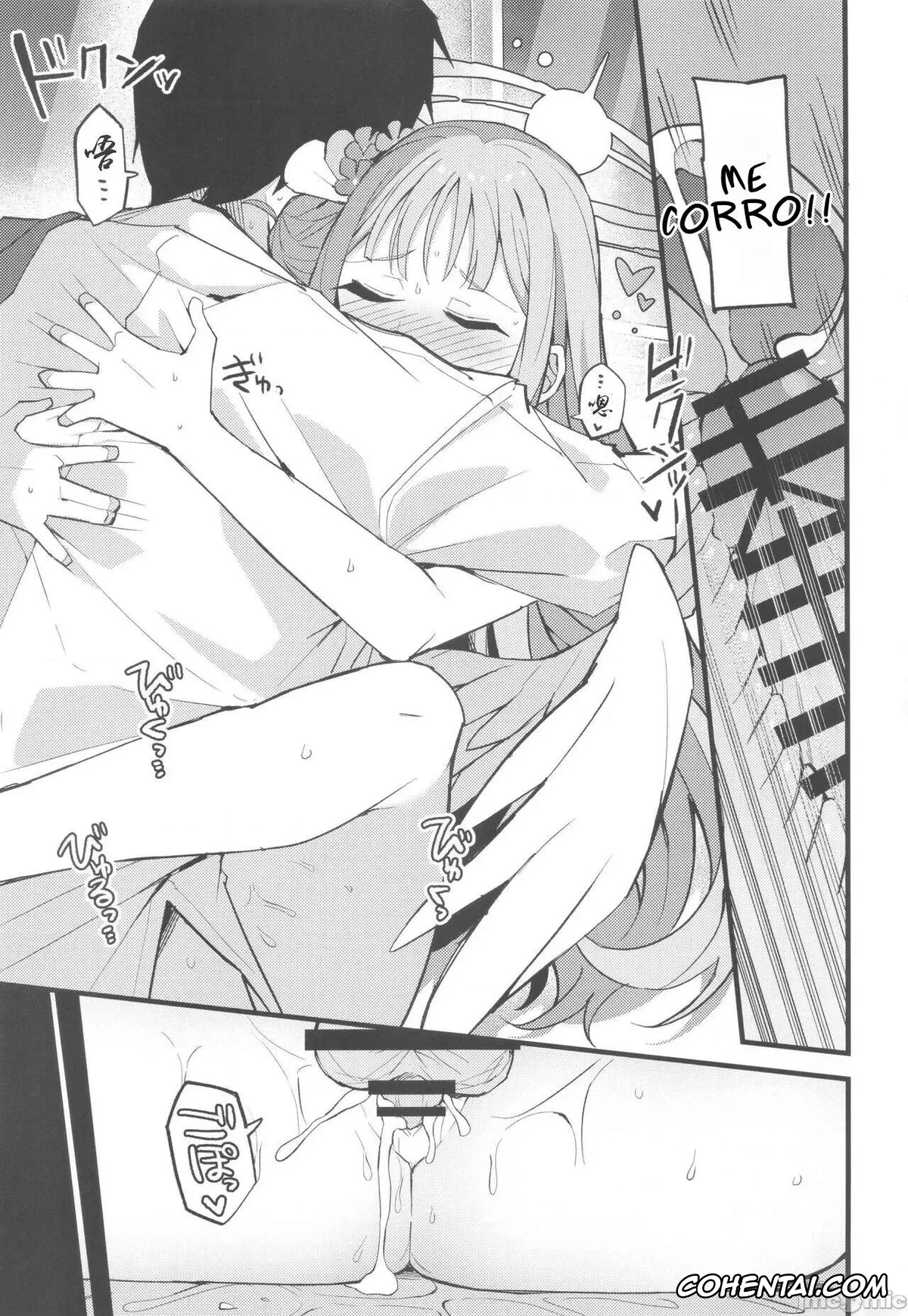 Blue Archive hentai, Mika Misono hentai, Sensei hentai, Jihi o Kureta Anata to (Blue Archive), pagina 24