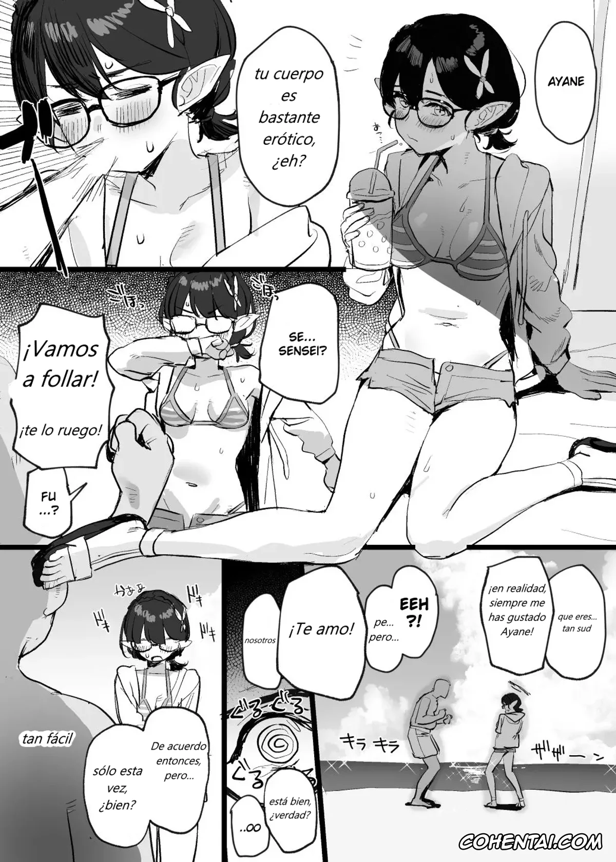 Blue Archive xxx, Ayane Okusora xxx, Sensei xxx, Ayane Ecchi Manga (Blue Archive), pagina 1