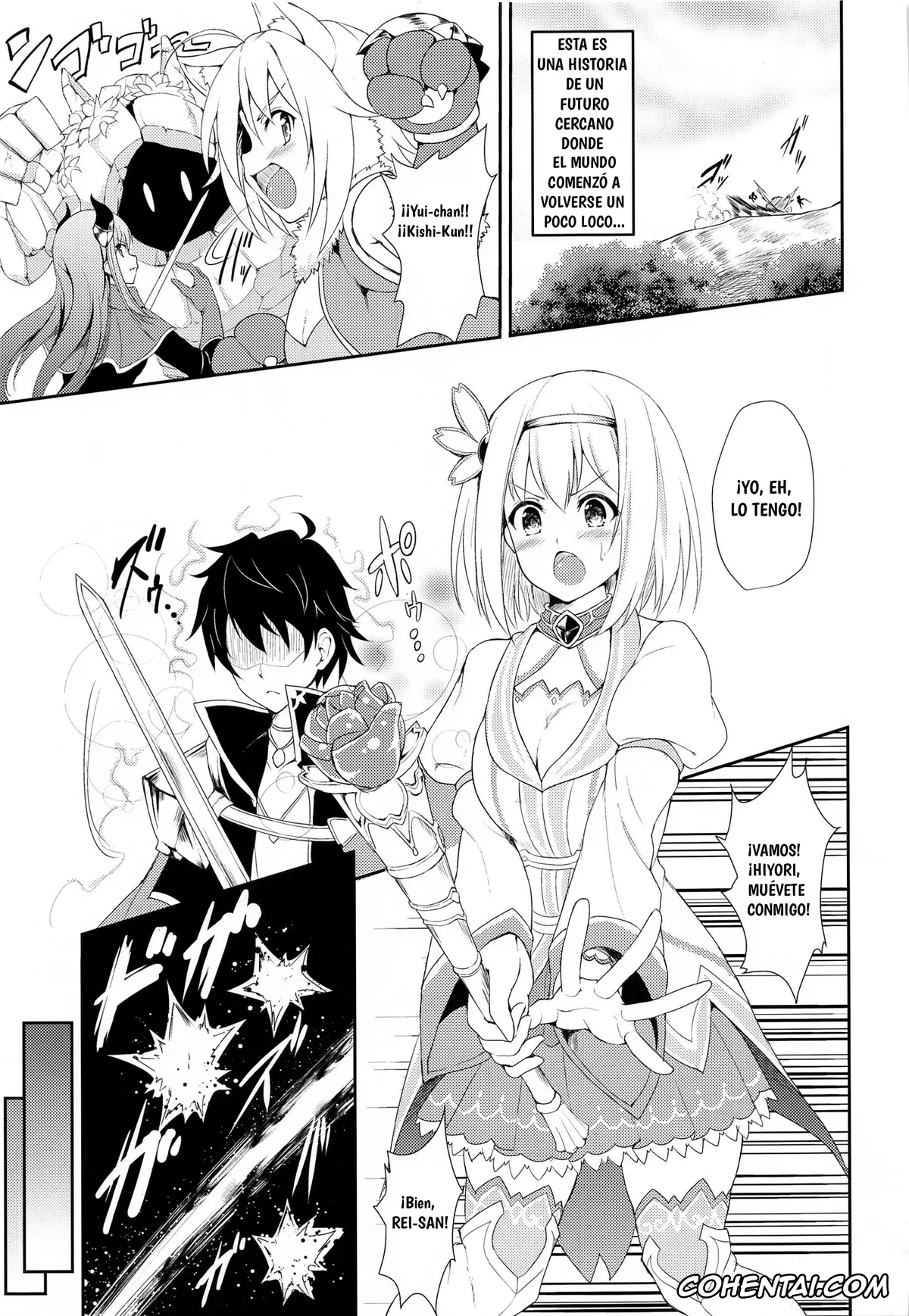 Princess Connect porno, Yui Kusano porno, YuiConne! (Princess Connect! Re:Dive), pagina 2