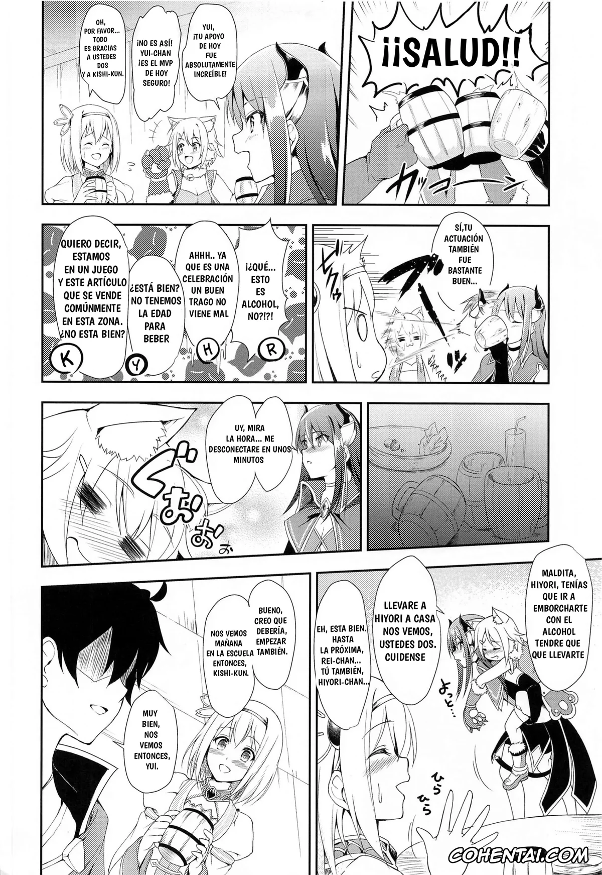 Princess Connect hentai, Yui Kusano hentai, YuiConne! (Princess Connect! Re:Dive), pagina 3