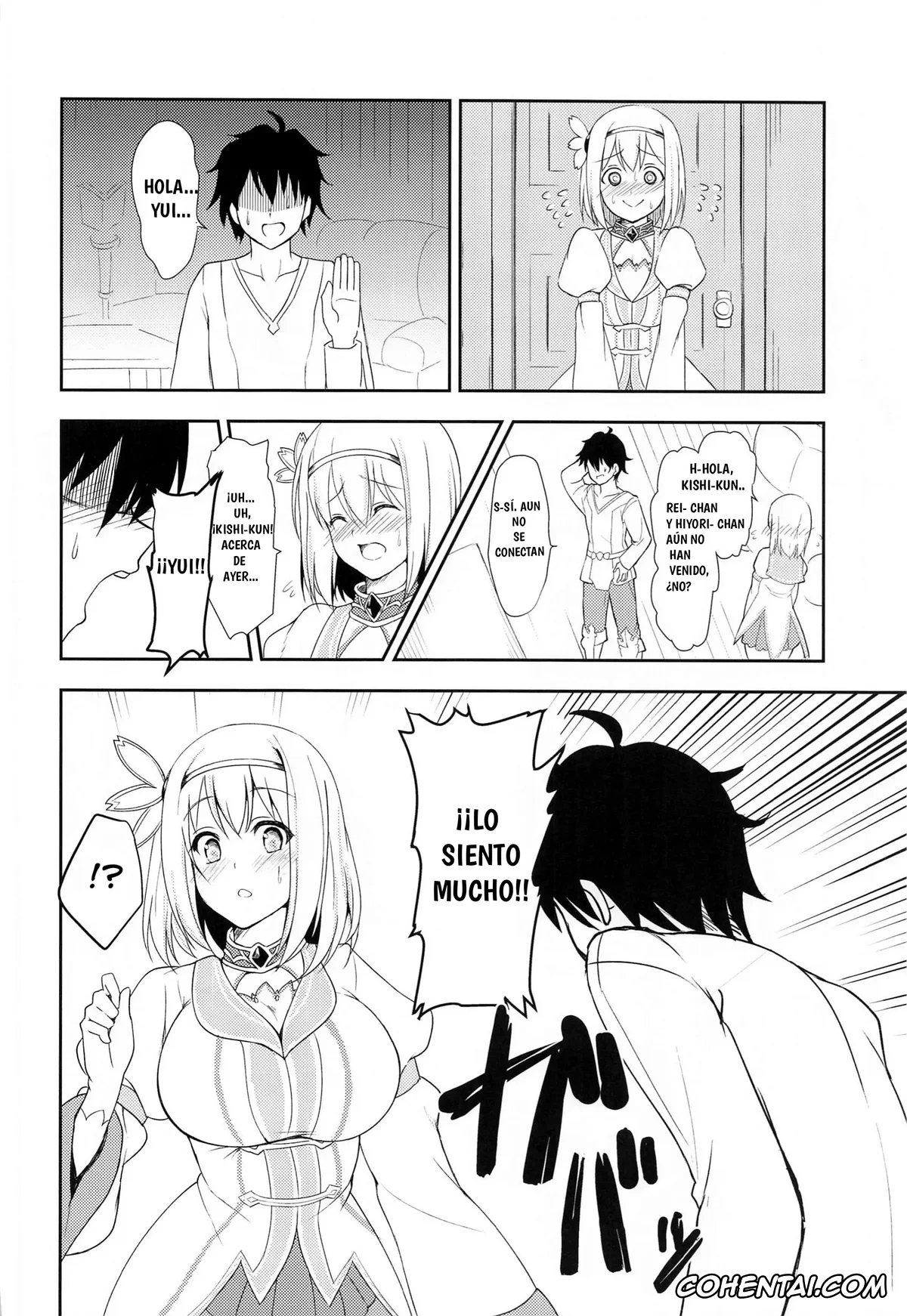 Princess Connect hentai, Yui Kusano hentai, YuiConne! (Princess Connect! Re:Dive), pagina 6