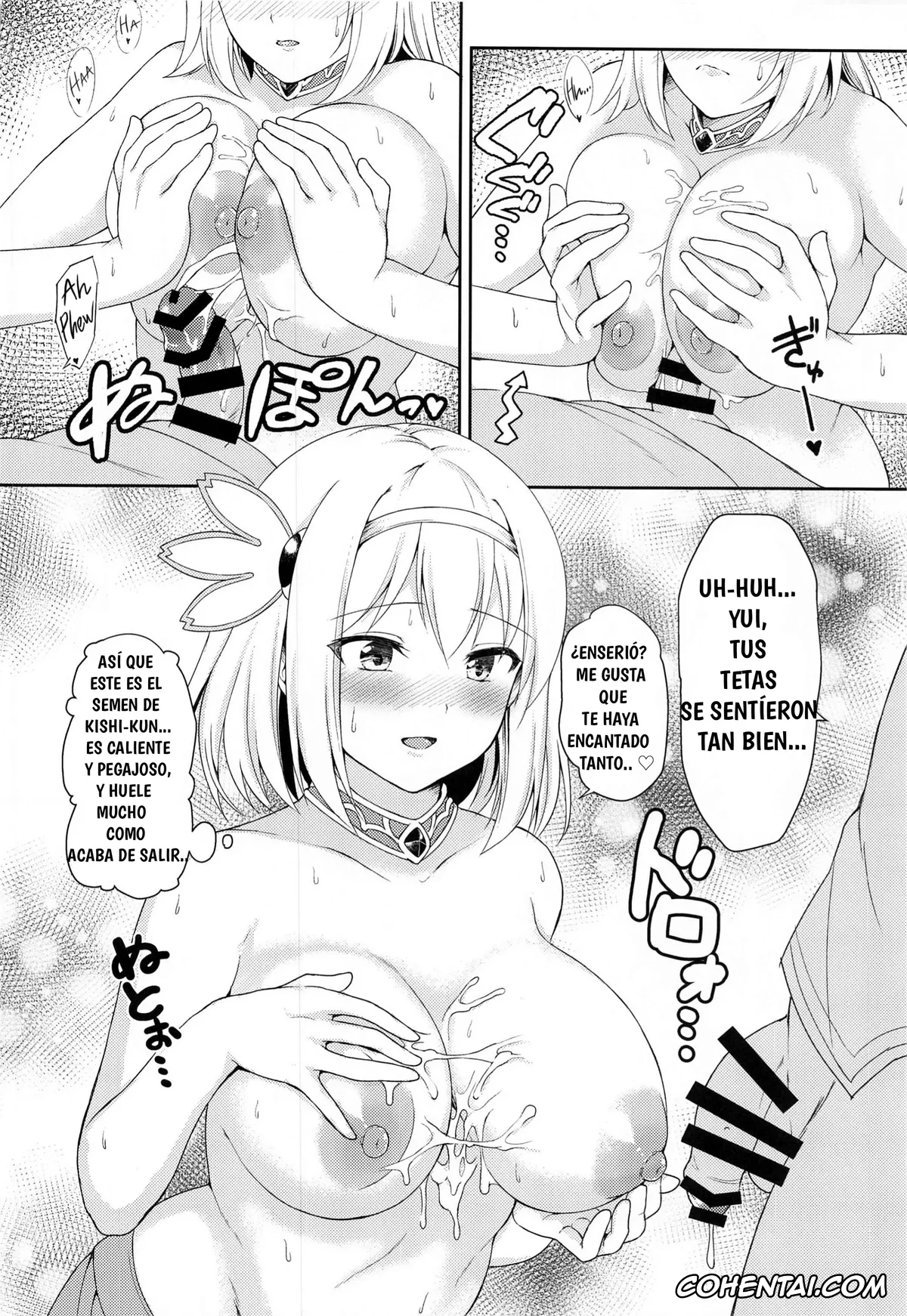 Princess Connect hentai, Yui Kusano hentai, YuiConne! (Princess Connect! Re:Dive), pagina 18