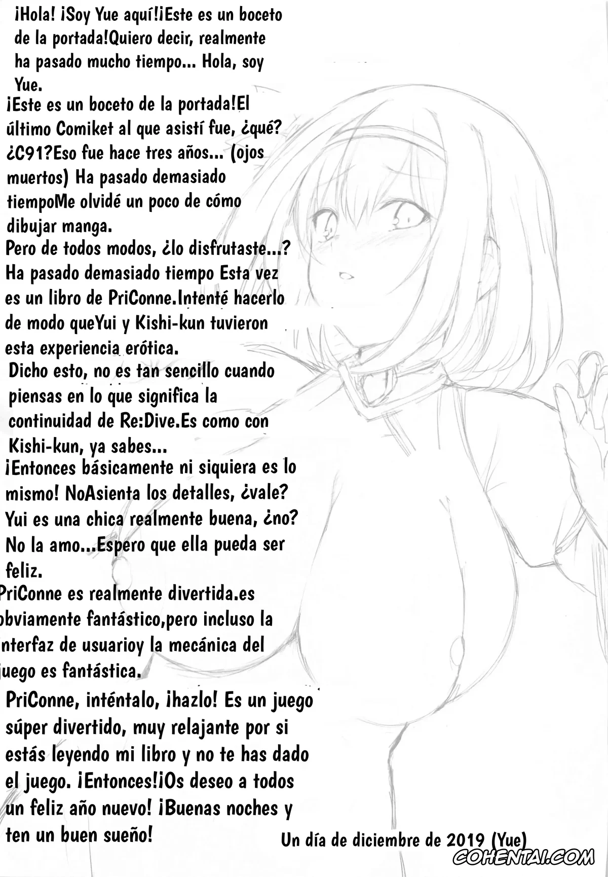 Princess Connect hentai, Yui Kusano hentai, YuiConne! (Princess Connect! Re:Dive), pagina 27