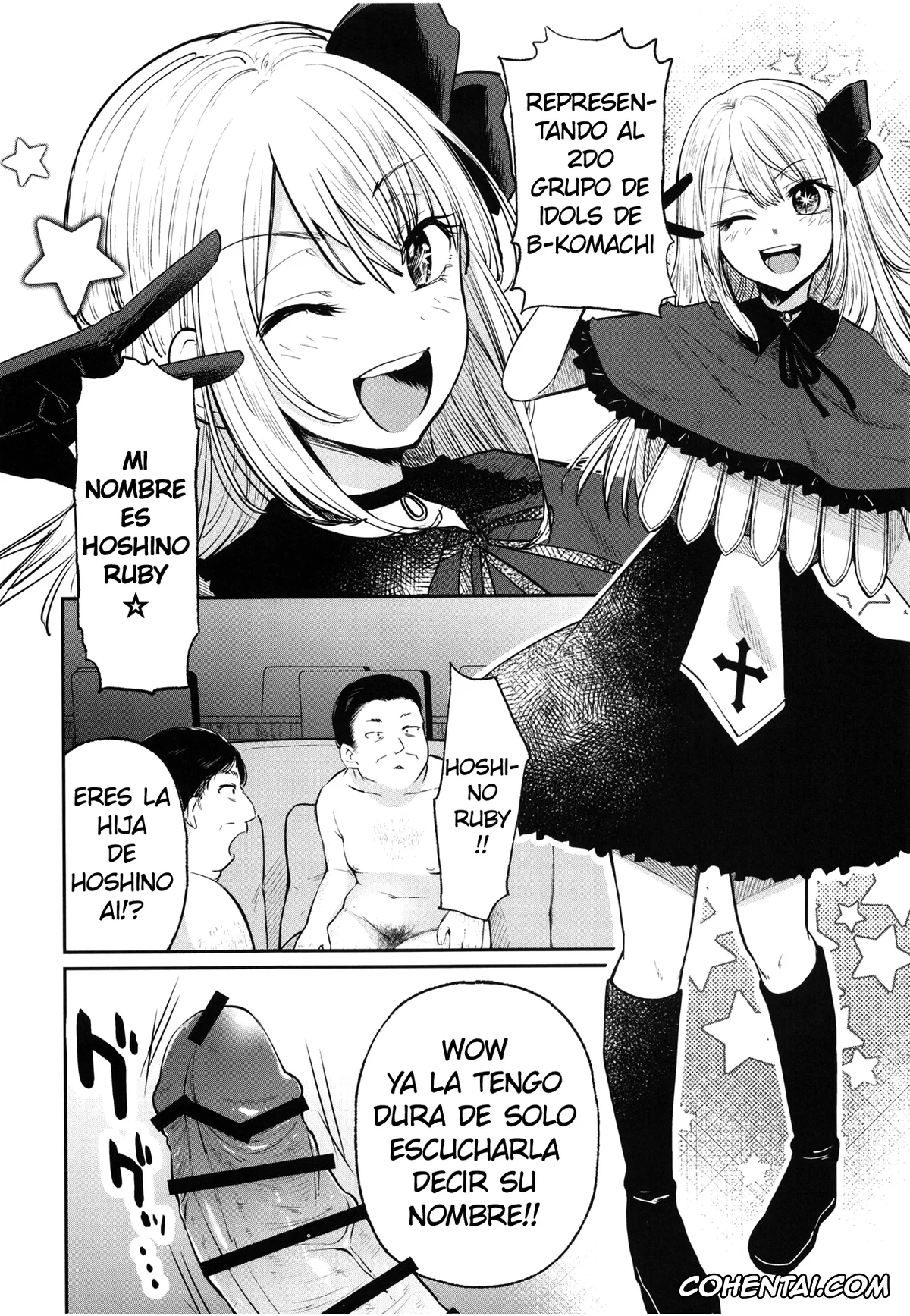 Oshi no Ko xxx, Ruby Hoshino xxx, Omanko 2 (Oshi no Ko), pagina 4