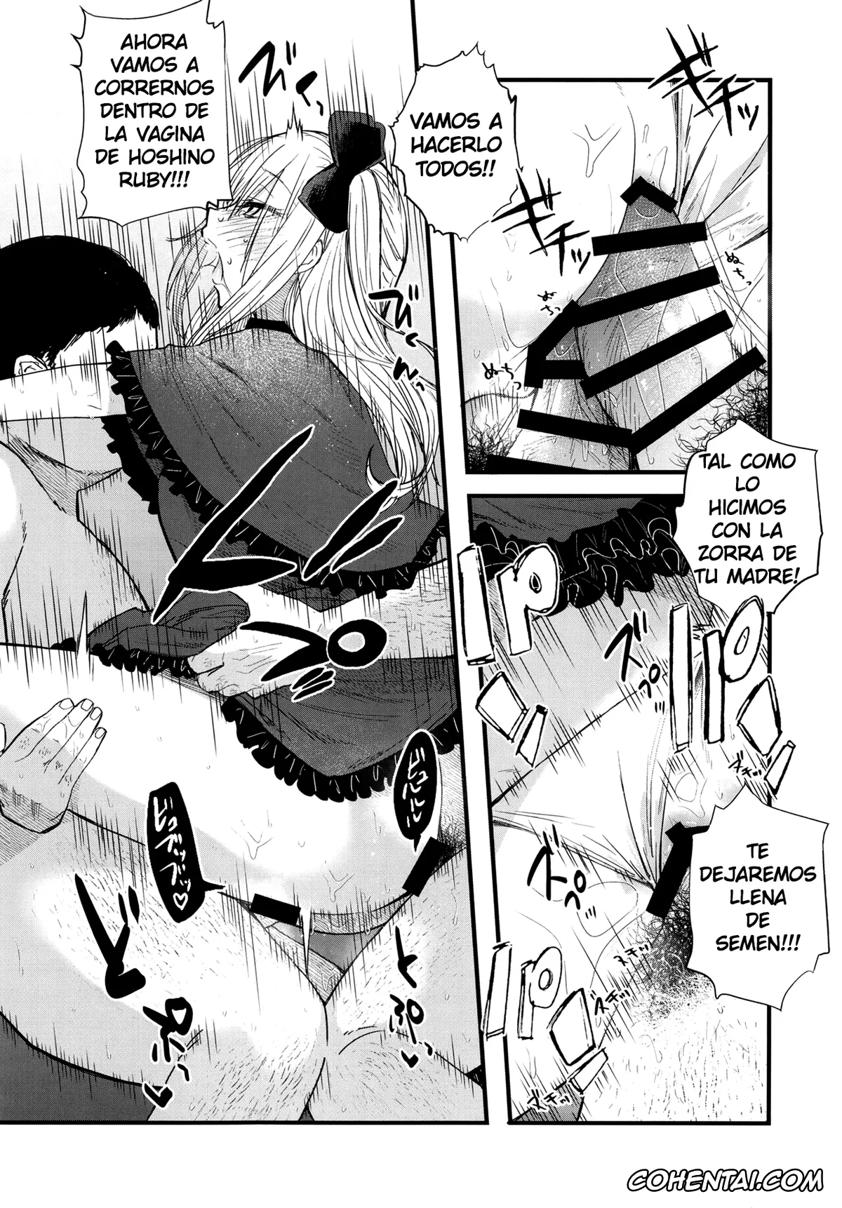 Oshi no Ko hentai, Ruby Hoshino hentai, Omanko 2 (Oshi no Ko), pagina 12
