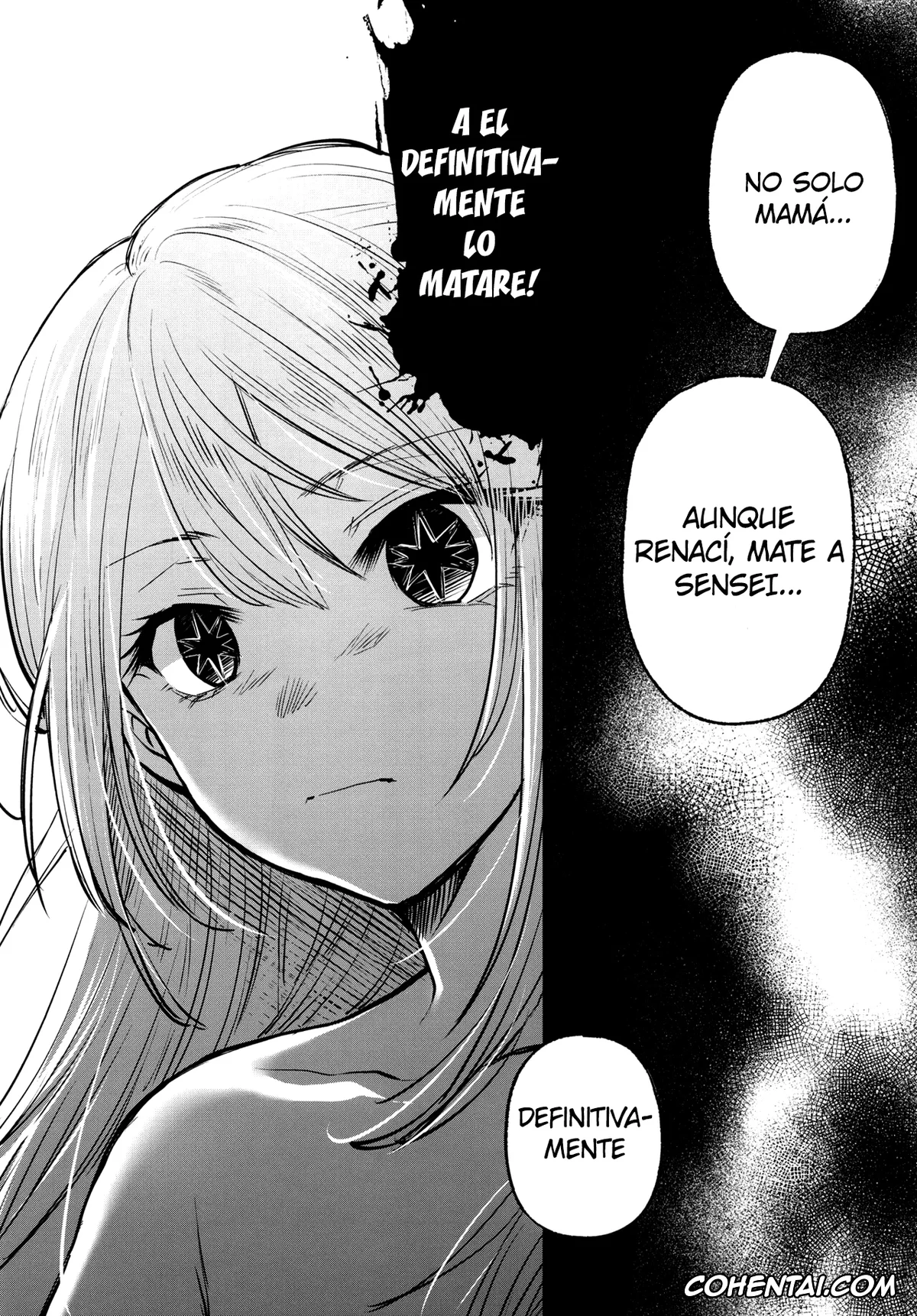Oshi no Ko xxx, Ruby Hoshino xxx, Omanko 2 (Oshi no Ko), pagina 16