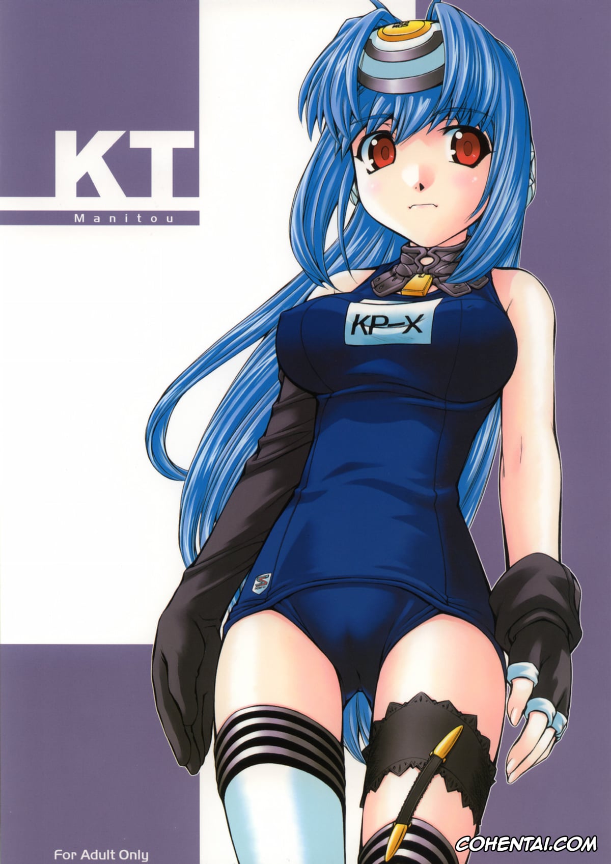 Xenosaga xxx, ToHeart2 xxx, Kos-mos xxx, Takaaki Kouno xxx, Tamaki Kousaka xxx, KT (Xenosaga, ToHeart2), pagina 1