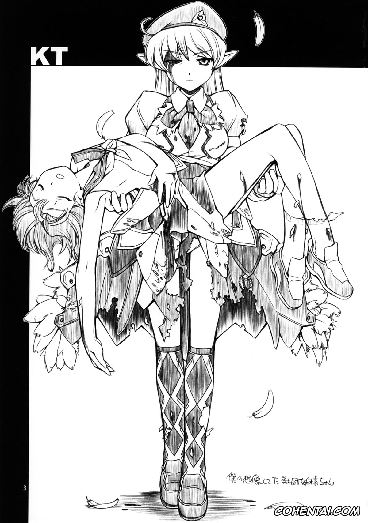 Xenosaga hentai, ToHeart2 hentai, Kos-mos hentai, Takaaki Kouno hentai, Tamaki Kousaka hentai, KT (Xenosaga, ToHeart2), pagina 3