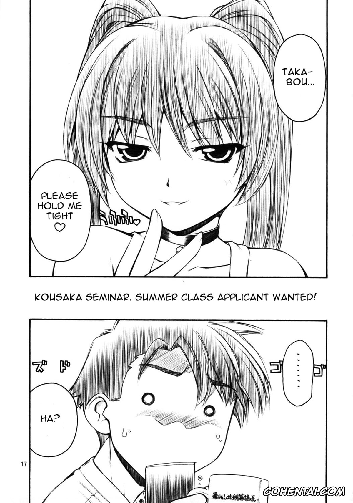 Xenosaga porno, ToHeart2 porno, Kos-mos porno, Takaaki Kouno porno, Tamaki Kousaka porno, KT (Xenosaga, ToHeart2), pagina 17