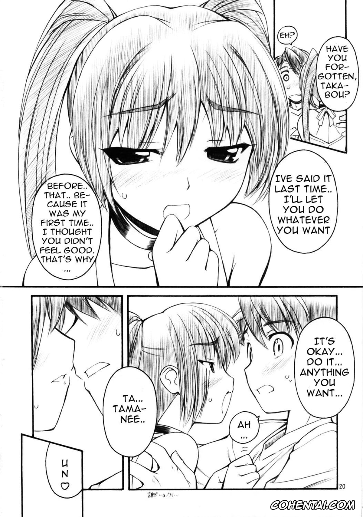 Xenosaga porno, ToHeart2 porno, Kos-mos porno, Takaaki Kouno porno, Tamaki Kousaka porno, KT (Xenosaga, ToHeart2), pagina 20