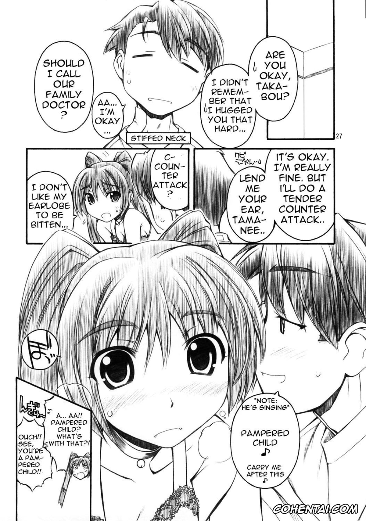 Xenosaga hentai, ToHeart2 hentai, Kos-mos hentai, Takaaki Kouno hentai, Tamaki Kousaka hentai, KT (Xenosaga, ToHeart2), pagina 27
