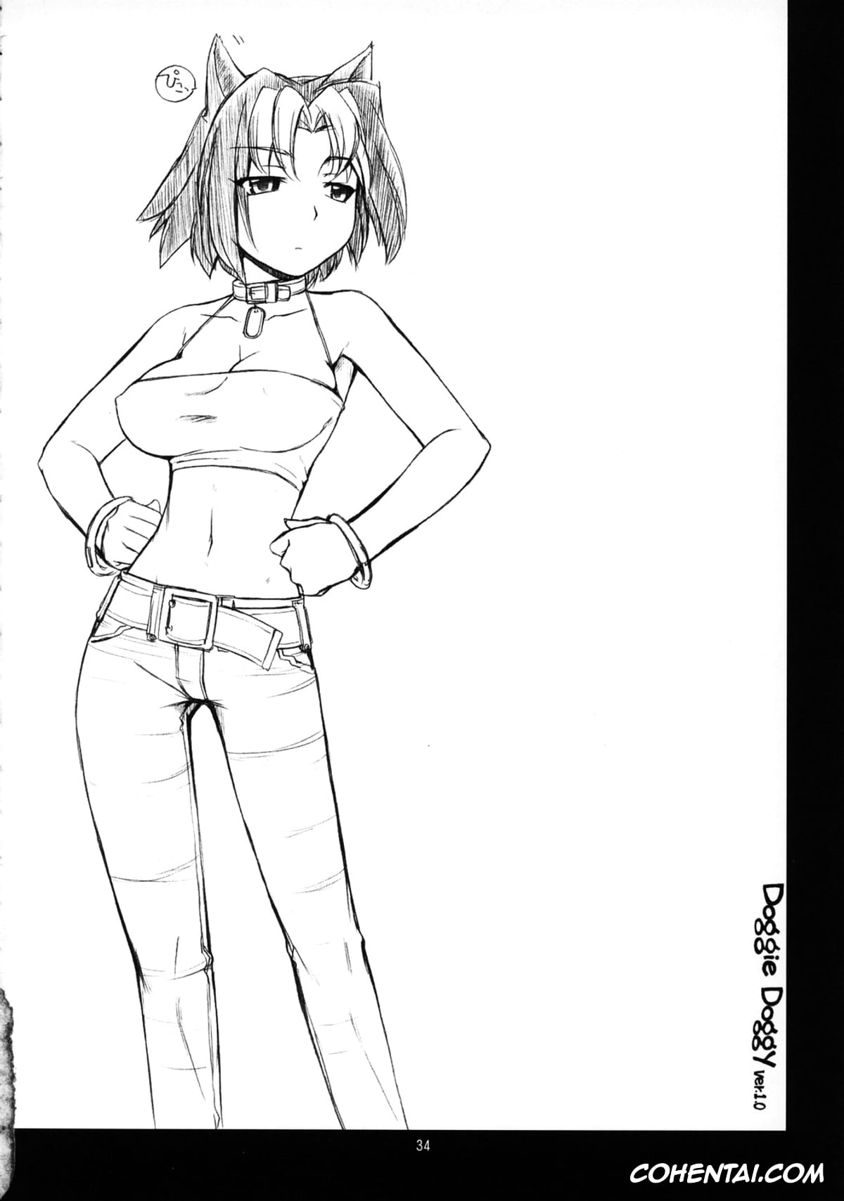 Xenosaga xxx, ToHeart2 xxx, Kos-mos xxx, Takaaki Kouno xxx, Tamaki Kousaka xxx, KT (Xenosaga, ToHeart2), pagina 34