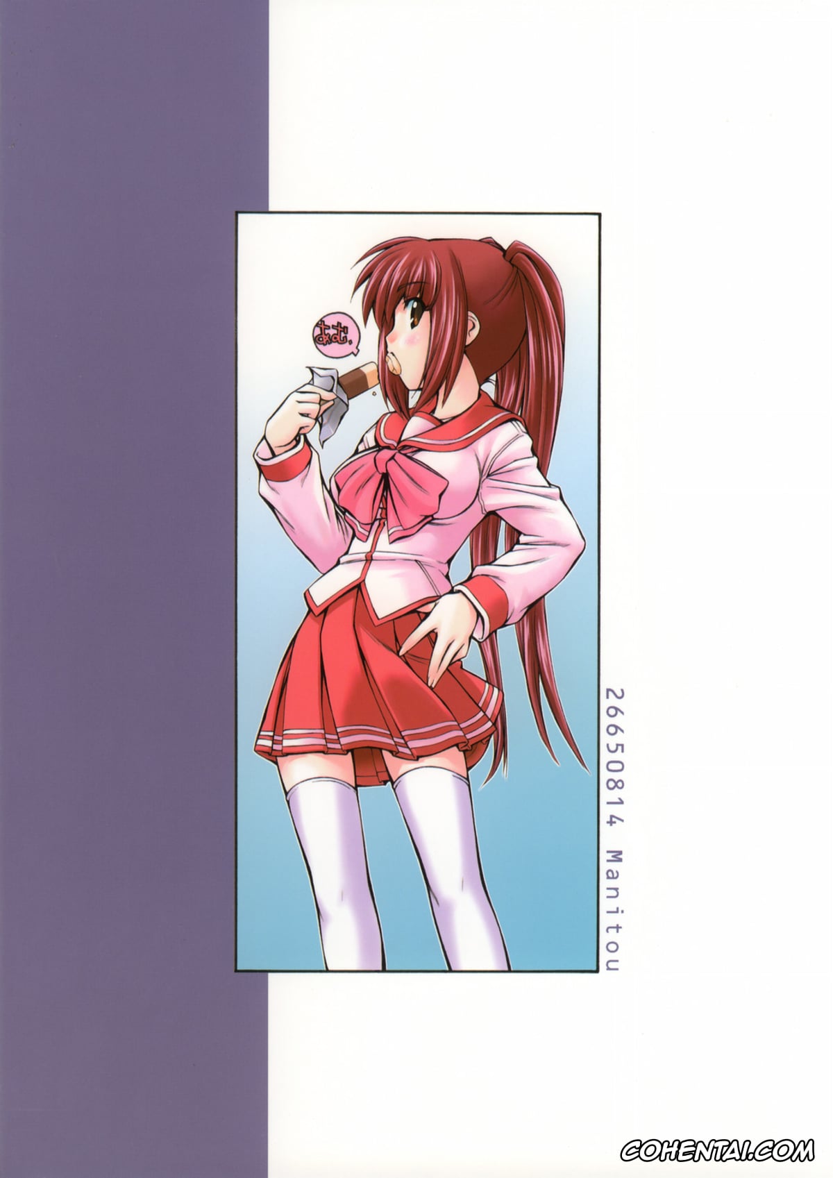 Xenosaga xxx, ToHeart2 xxx, Kos-mos xxx, Takaaki Kouno xxx, Tamaki Kousaka xxx, KT (Xenosaga, ToHeart2), pagina 37