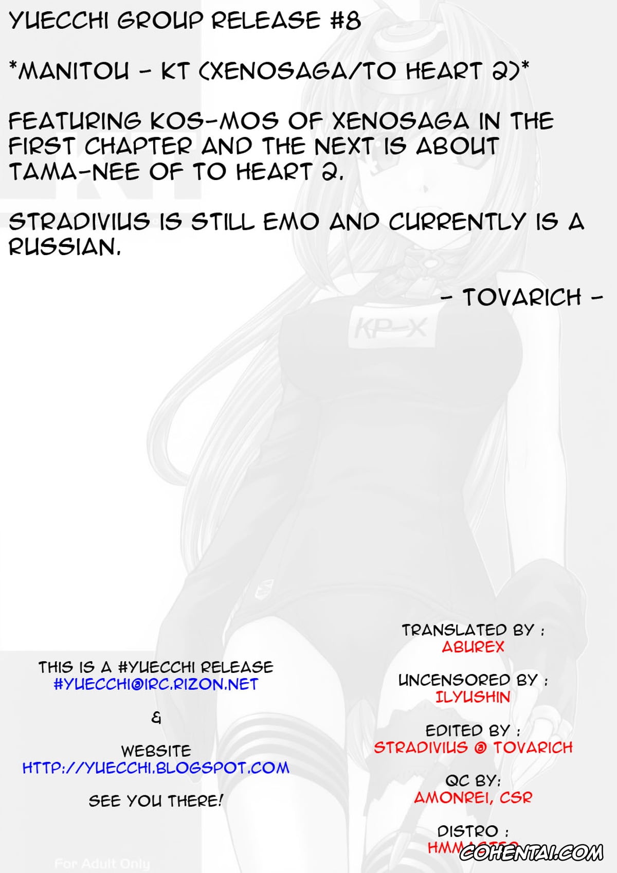 Xenosaga porno, ToHeart2 porno, Kos-mos porno, Takaaki Kouno porno, Tamaki Kousaka porno, KT (Xenosaga, ToHeart2), pagina 38