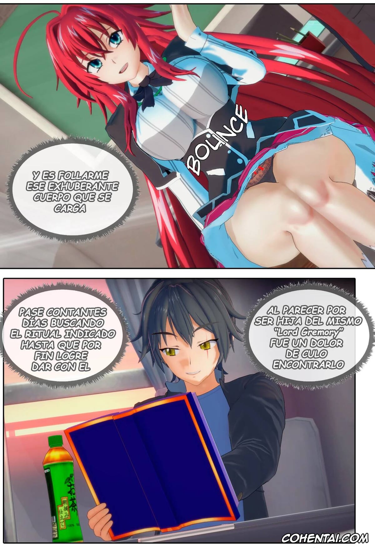 Highschool DxD hentai, Rias Gremory hentai, Invocación De Corridas (Highschool DxD), pagina 3
