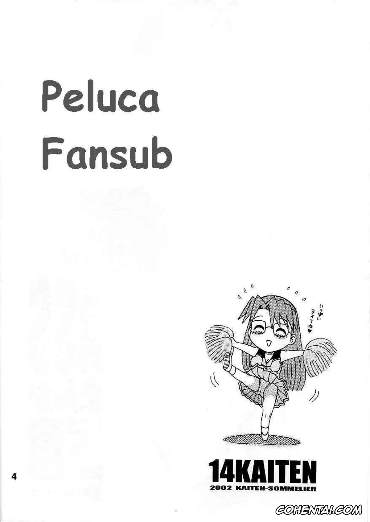 Azumanga Daioh hentai, Koyomi Mizuhara hentai, 14 Kaiten ASS Manga Daioh (Azumanga Daioh), pagina 3