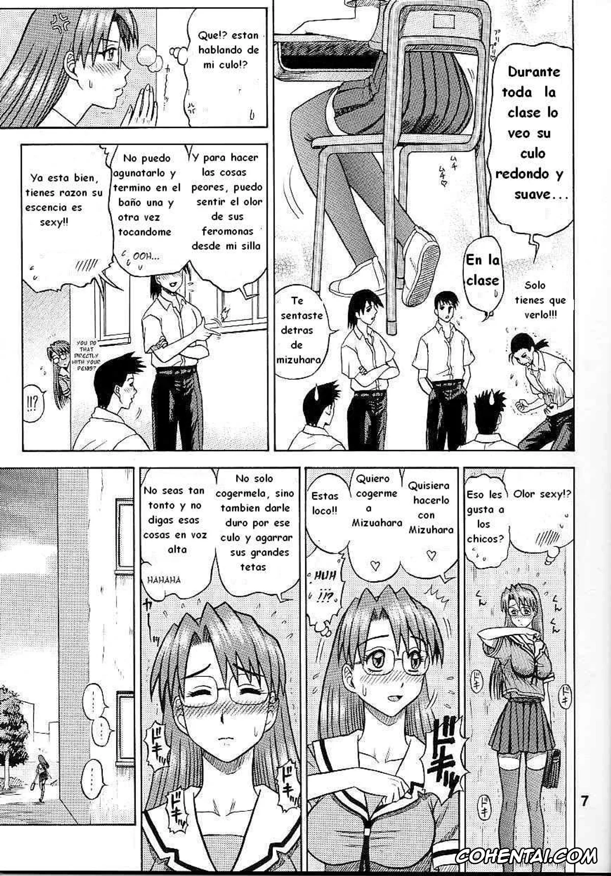 Azumanga Daioh hentai, Koyomi Mizuhara hentai, 14 Kaiten ASS Manga Daioh (Azumanga Daioh), pagina 6