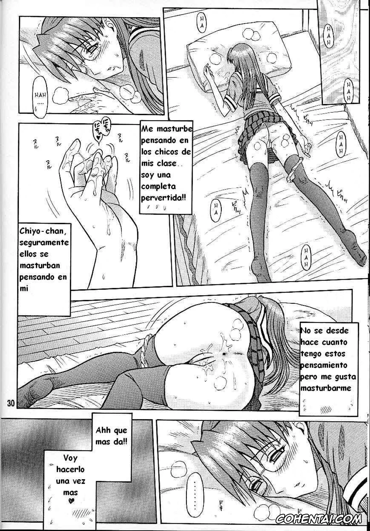 Azumanga Daioh porno, Koyomi Mizuhara porno, 14 Kaiten ASS Manga Daioh (Azumanga Daioh), pagina 29