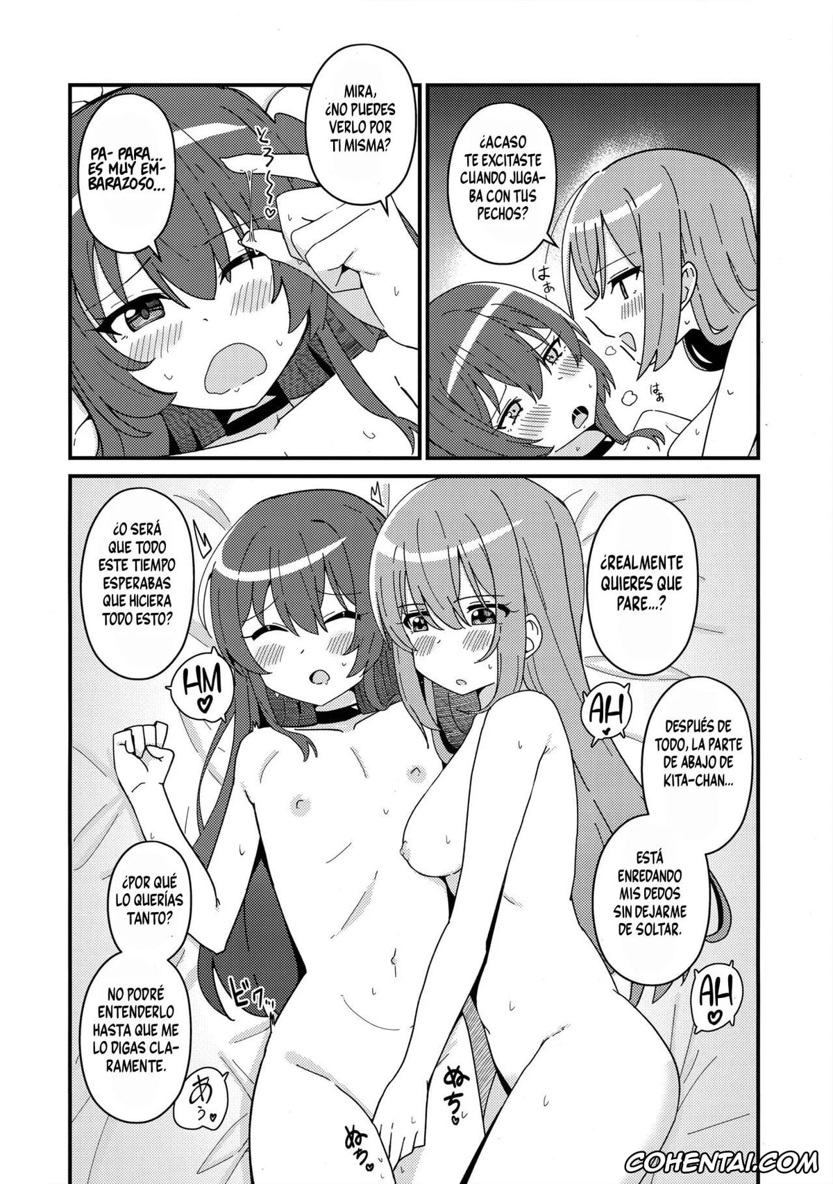 Bocchi the Rock! porno, Hitori Gotou porno, Ikuyo Kita porno, Ikuyo Distortion (Bocchi the Rock!), pagina 17