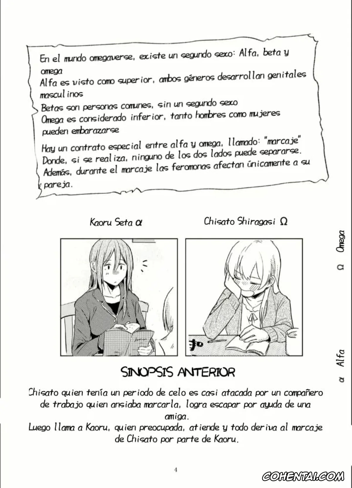 BanG Dream! hentai, Chisato Shirasagi hentai, Kaoru Seta hentai, Retry Ban no Yarinaoshi (BanG Dream!), pagina 3