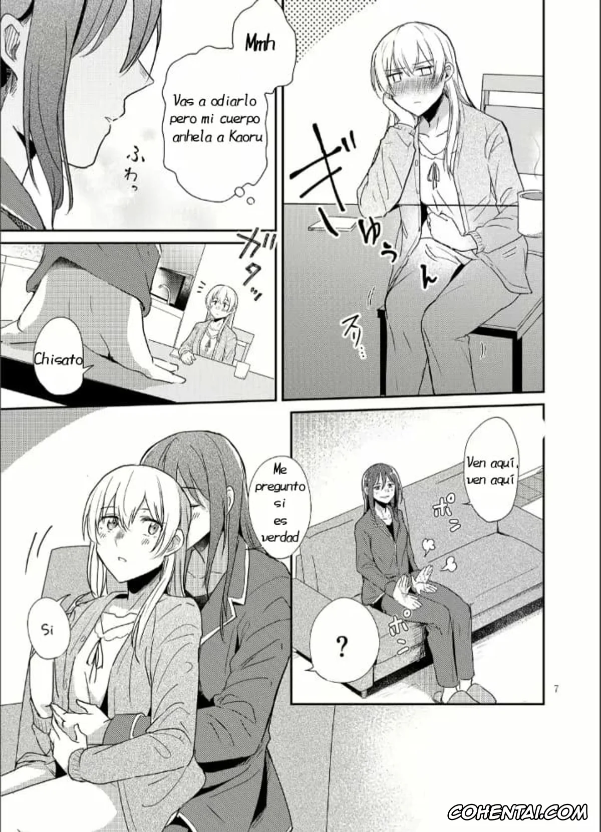 BanG Dream! hentai, Chisato Shirasagi hentai, Kaoru Seta hentai, Retry Ban no Yarinaoshi (BanG Dream!), pagina 6
