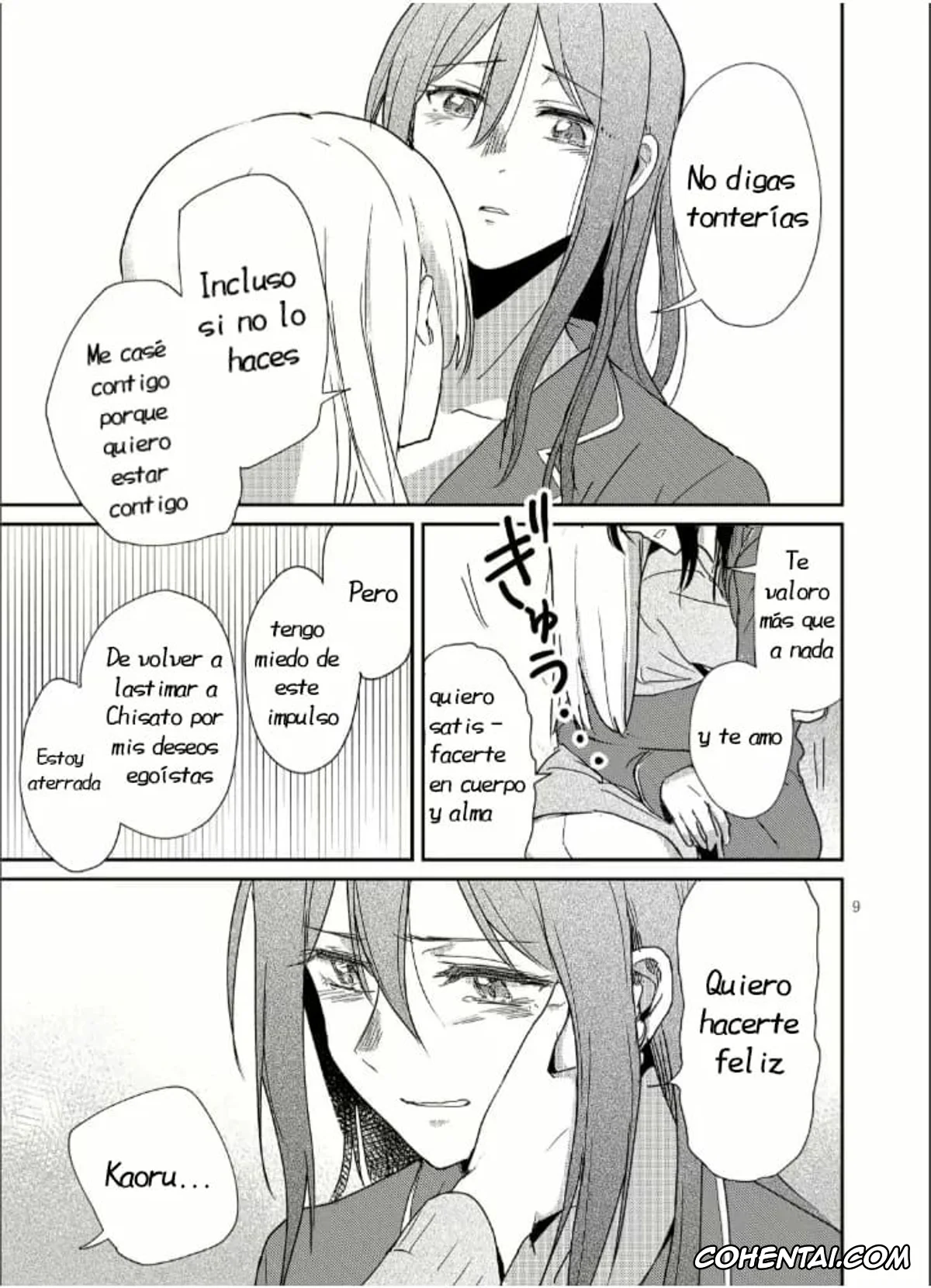 BanG Dream! porno, Chisato Shirasagi porno, Kaoru Seta porno, Retry Ban no Yarinaoshi (BanG Dream!), pagina 8