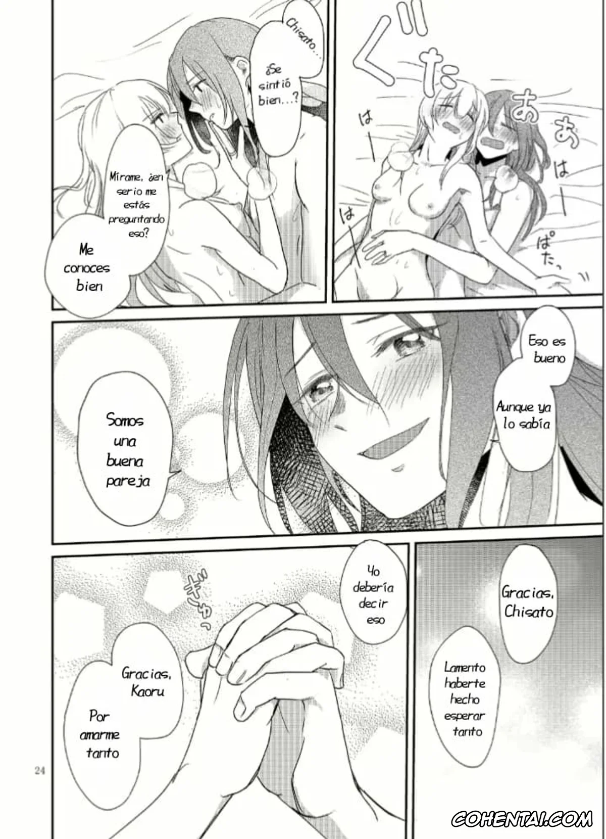 BanG Dream! porno, Chisato Shirasagi porno, Kaoru Seta porno, Retry Ban no Yarinaoshi (BanG Dream!), pagina 23