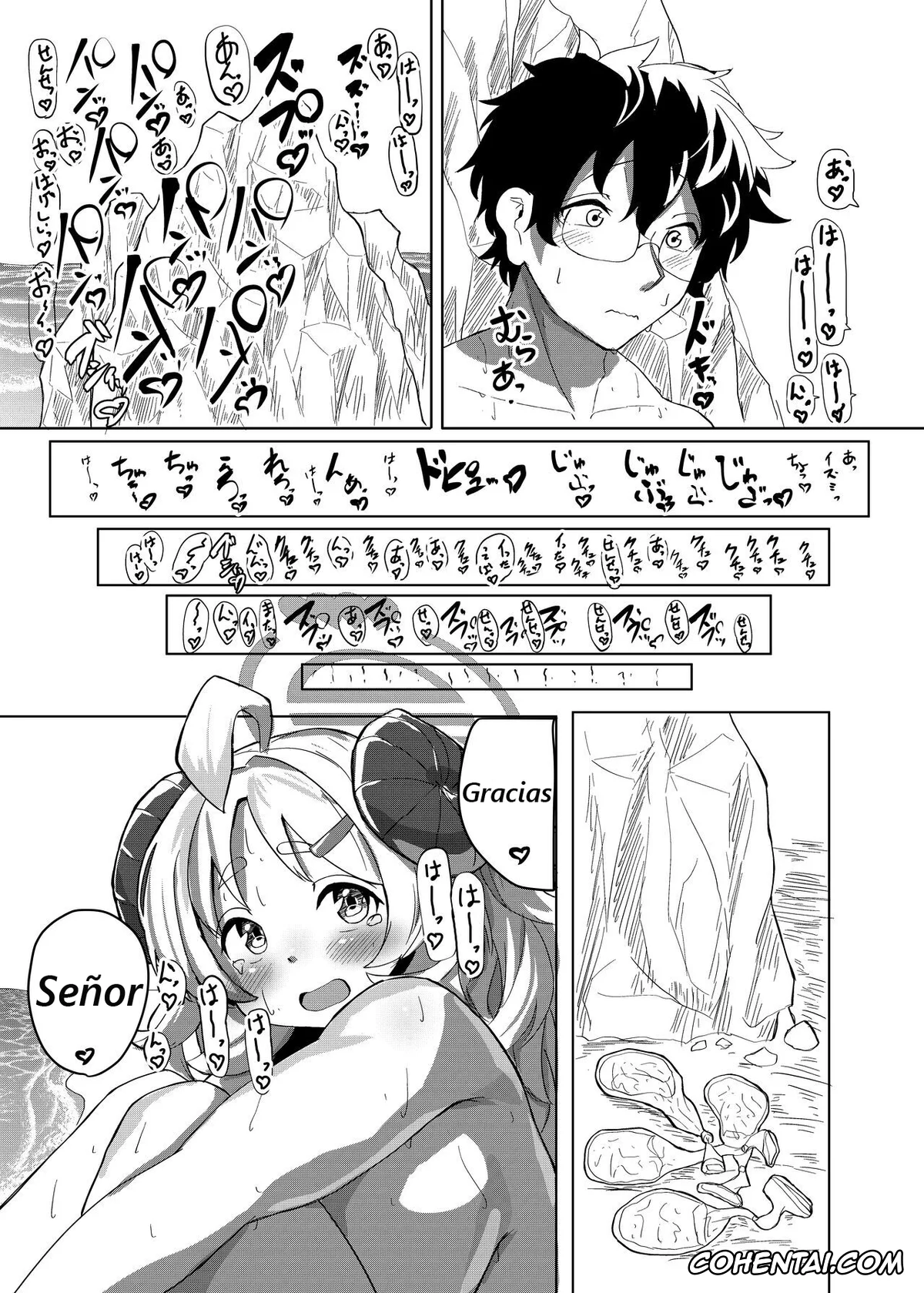 Blue Archive hentai, Izumi Shishidou hentai, Sensei hentai, Sensei… Watashi mou Gamandekinai yo… (Blue Archive), pagina 24