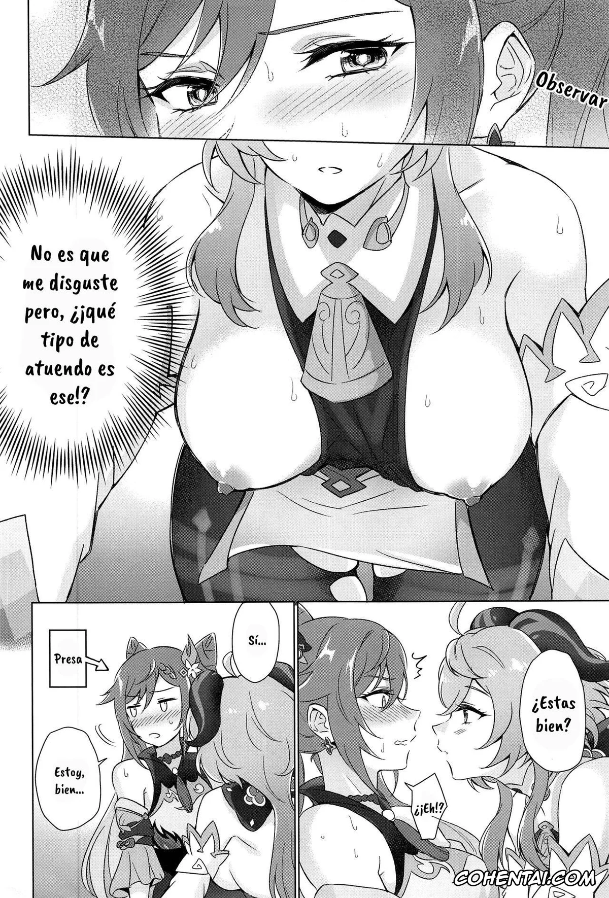 Genshin Impact xxx, Ganyu xxx, Keqing xxx, Ecchi desu yo Keqing-san! (Genshin Impact), pagina 7